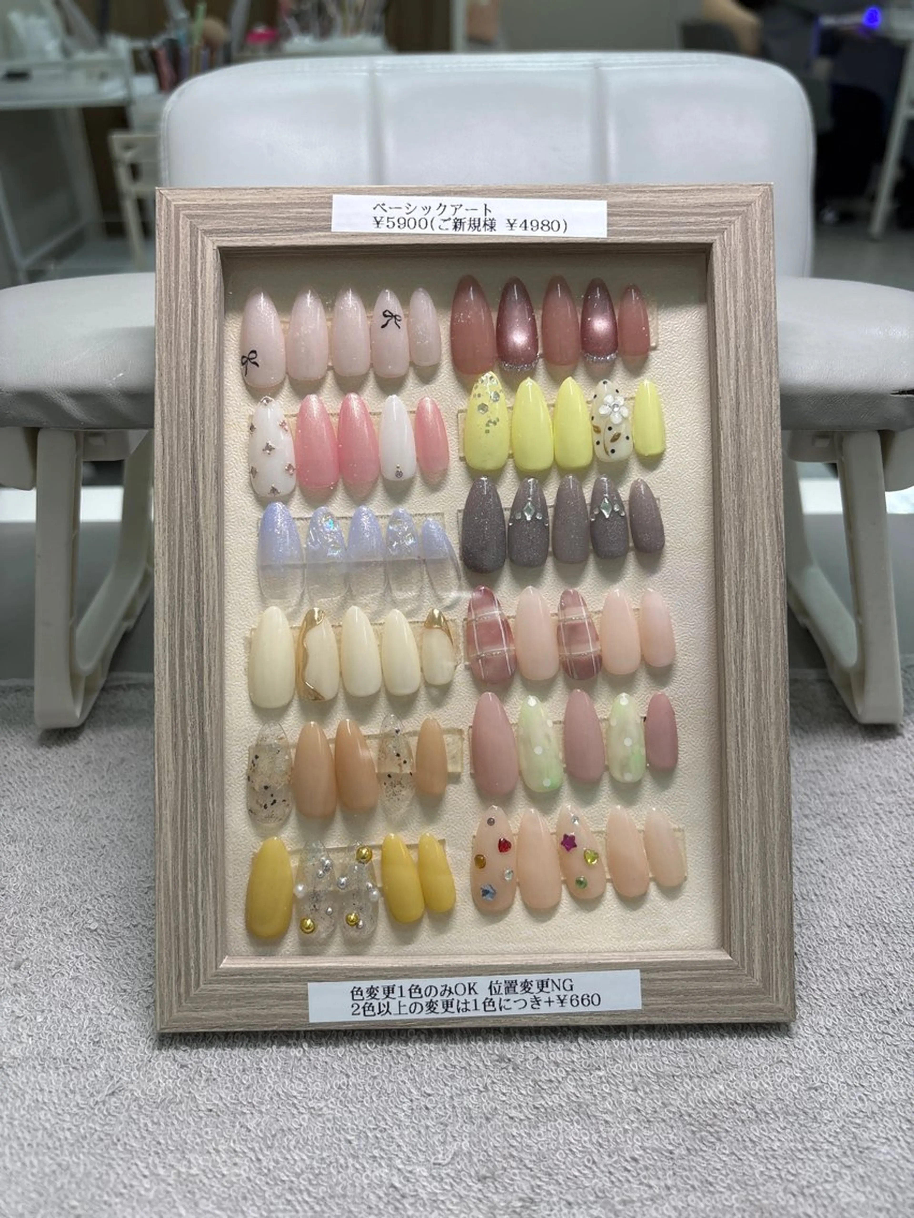 ネイル アートネイル ネイルサロンリベラ 金山店　水野のネイルデザイン