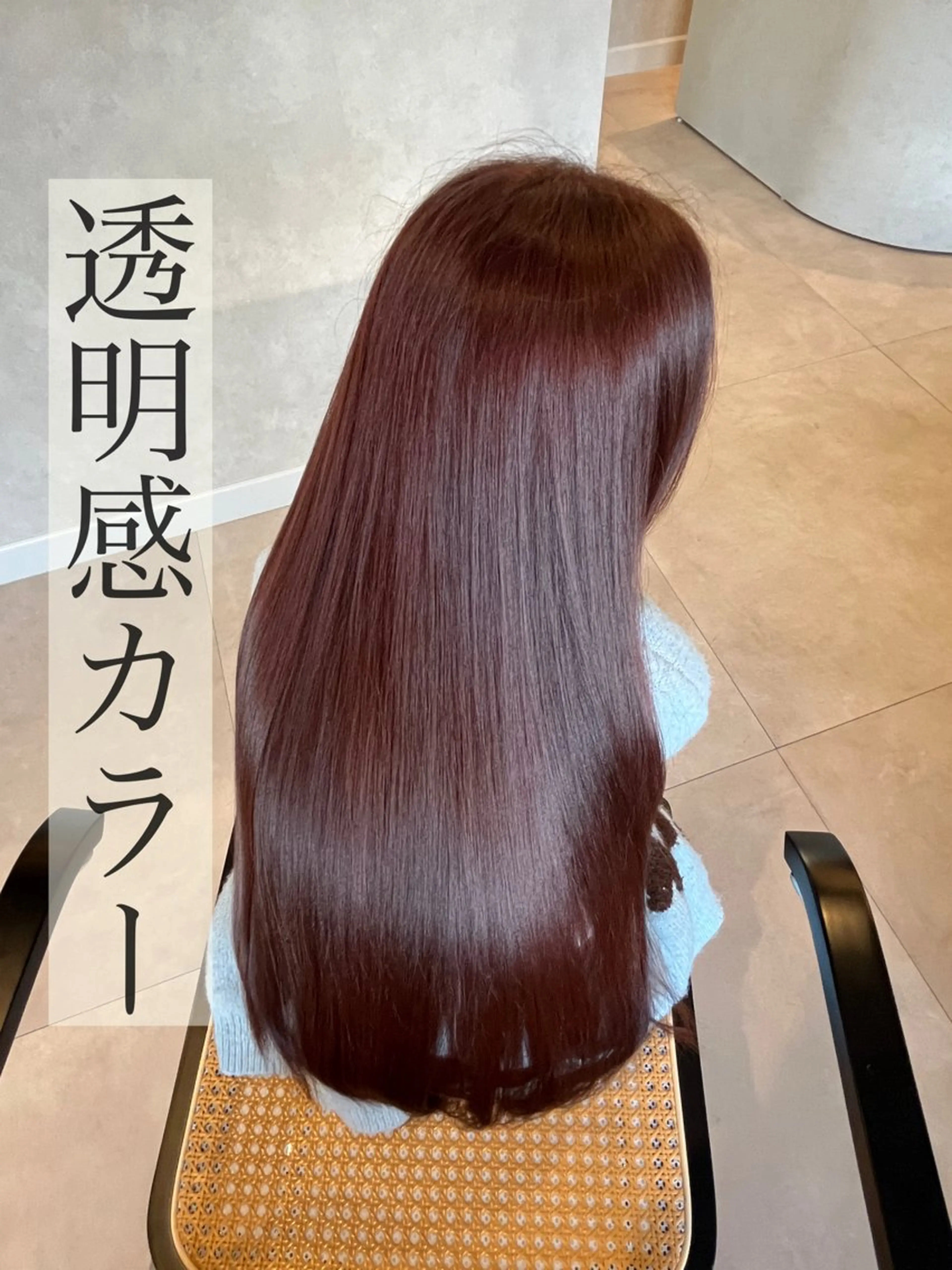 【疲労解消したい方必見🌿】透明感ワンカラー💎➕完全個室で快眠スパ(20分)🫧の写真