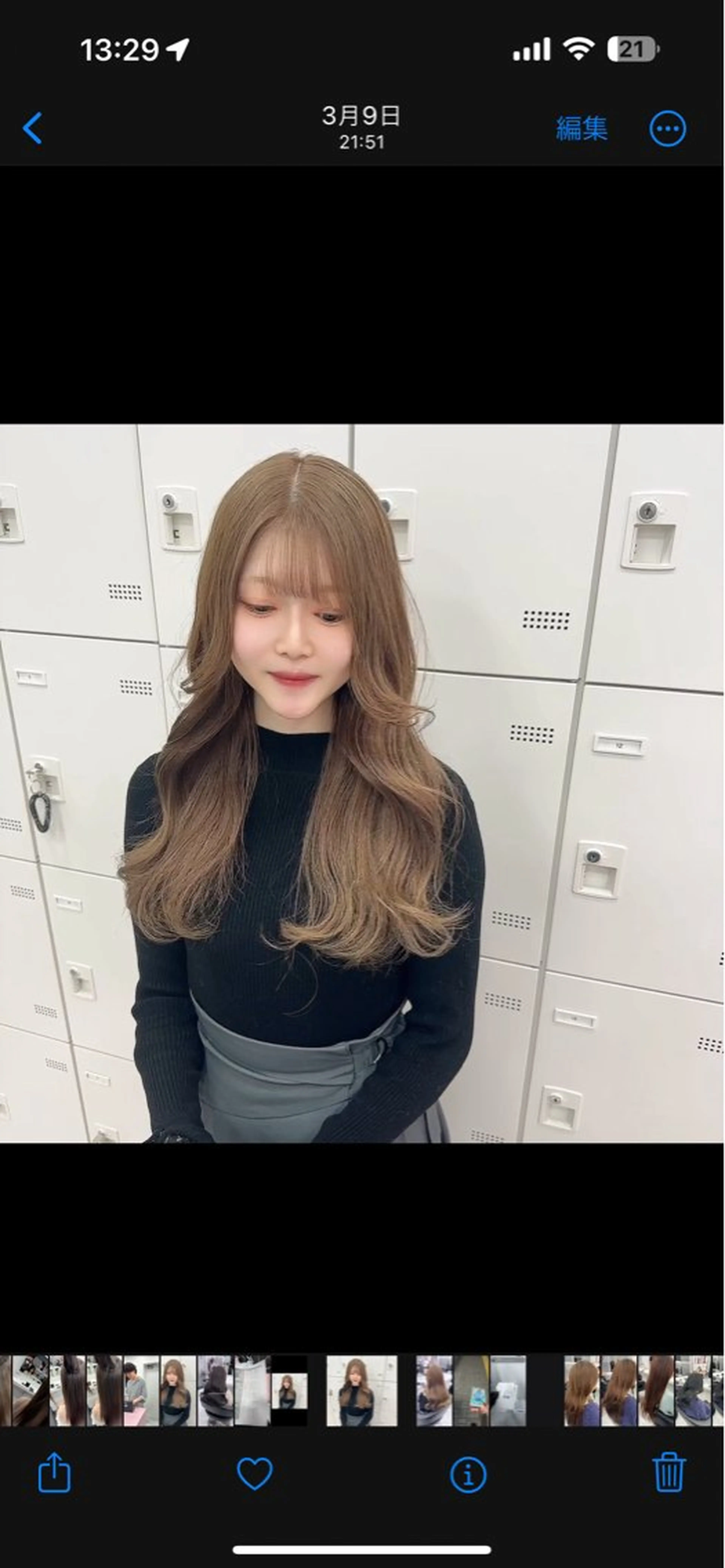 ロング カラー パーマ ヘアアレンジ メンズ キッズ ♥️韓国ヘア レイヤー♥️ゆりのヘアスタイル