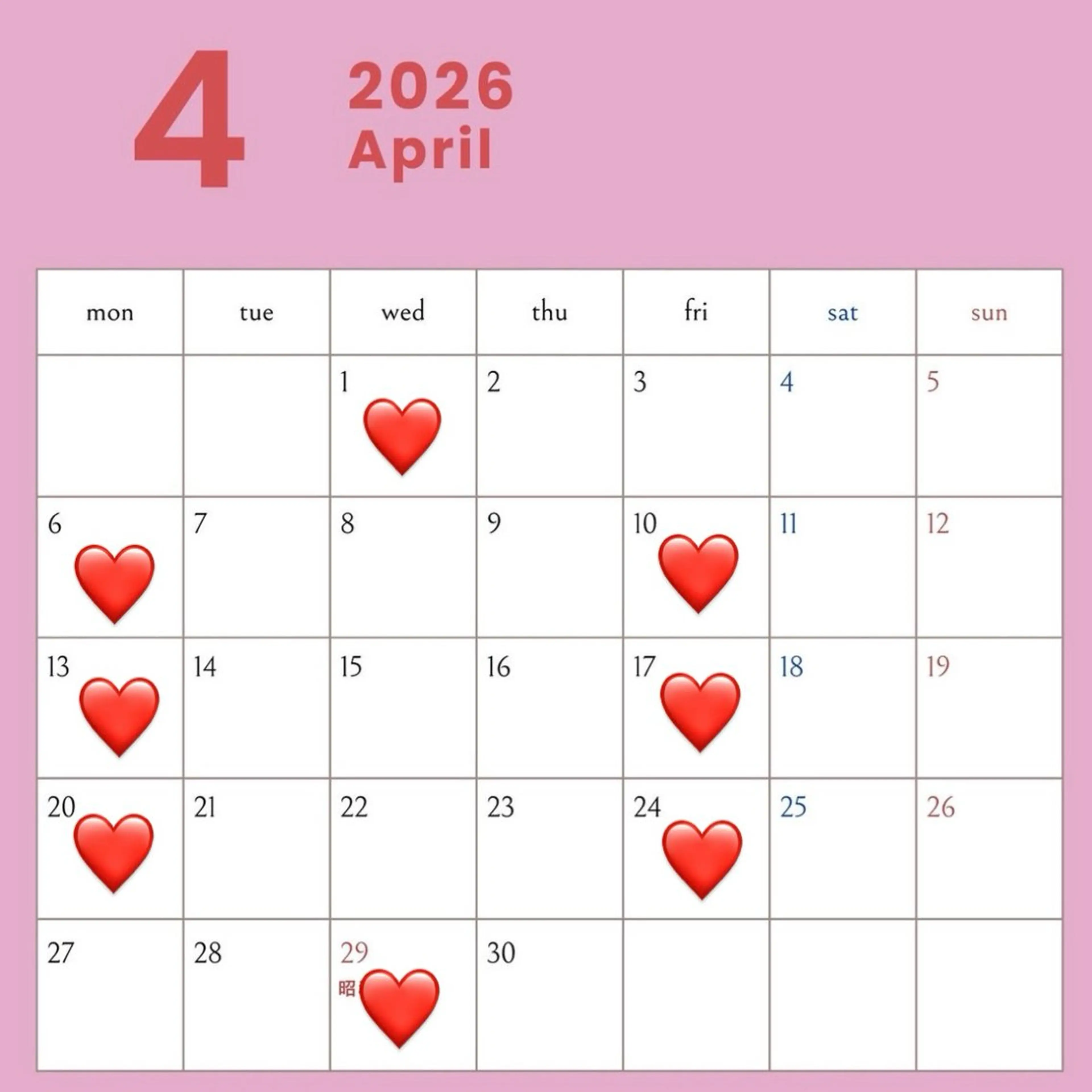 ネイル 荒巻 めいのネイルデザイン