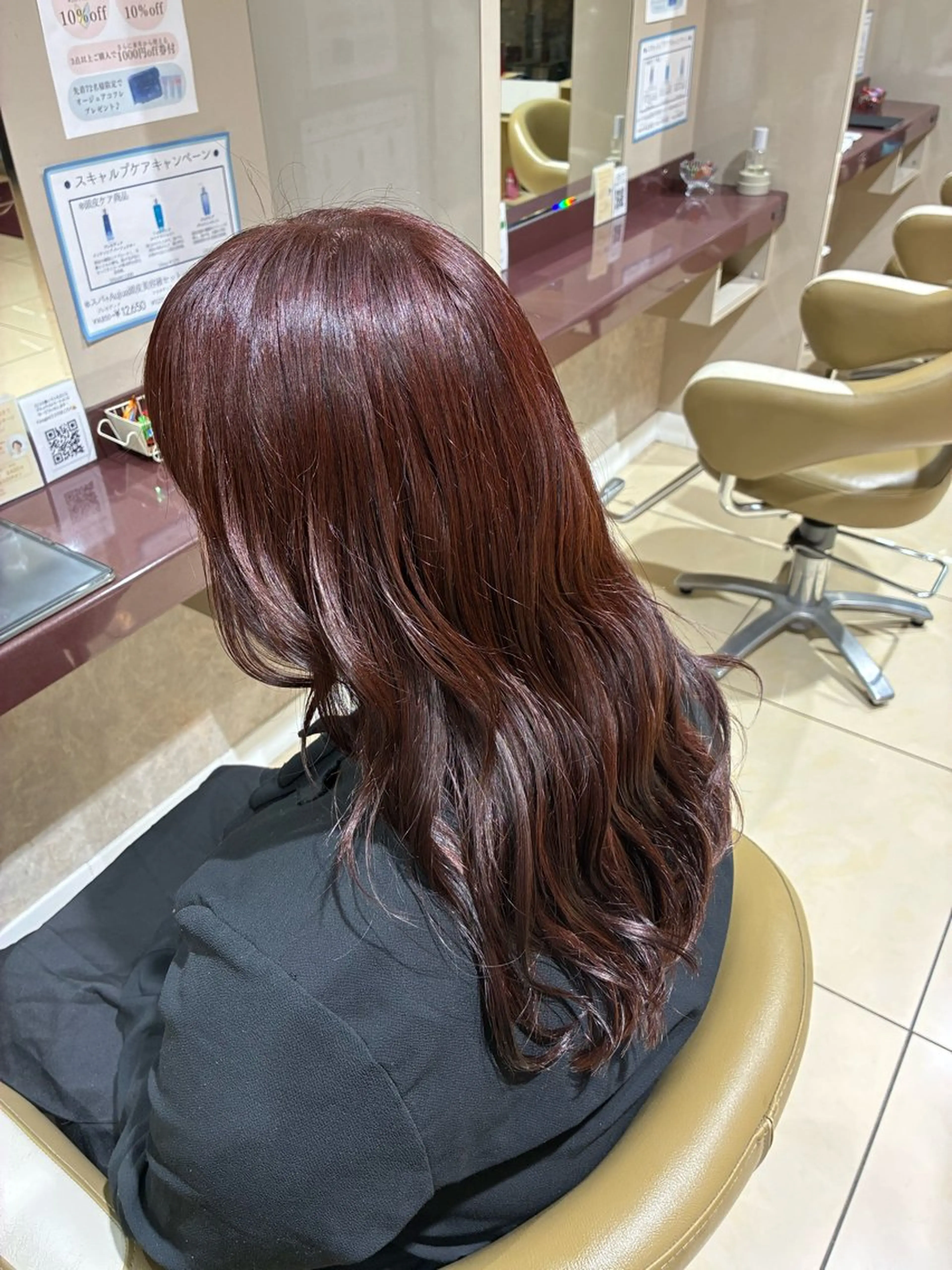 🐬☘️ワンカラー➕2stepトリートメント➕20分ヘッドスパ🎀💗💛の写真