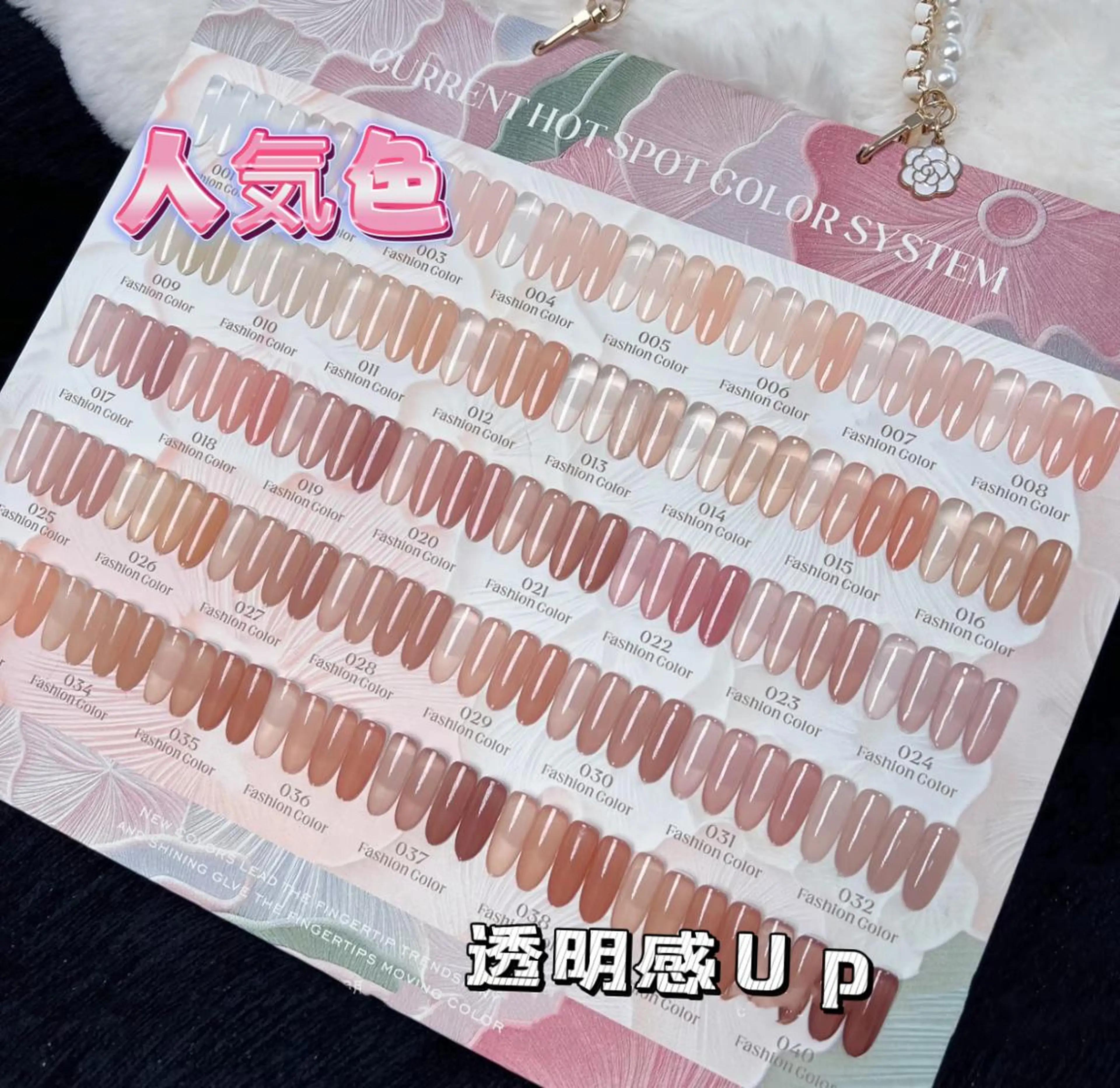 ネイル 🐳彩羽チップ 長さだし専門🐳のネイルデザイン