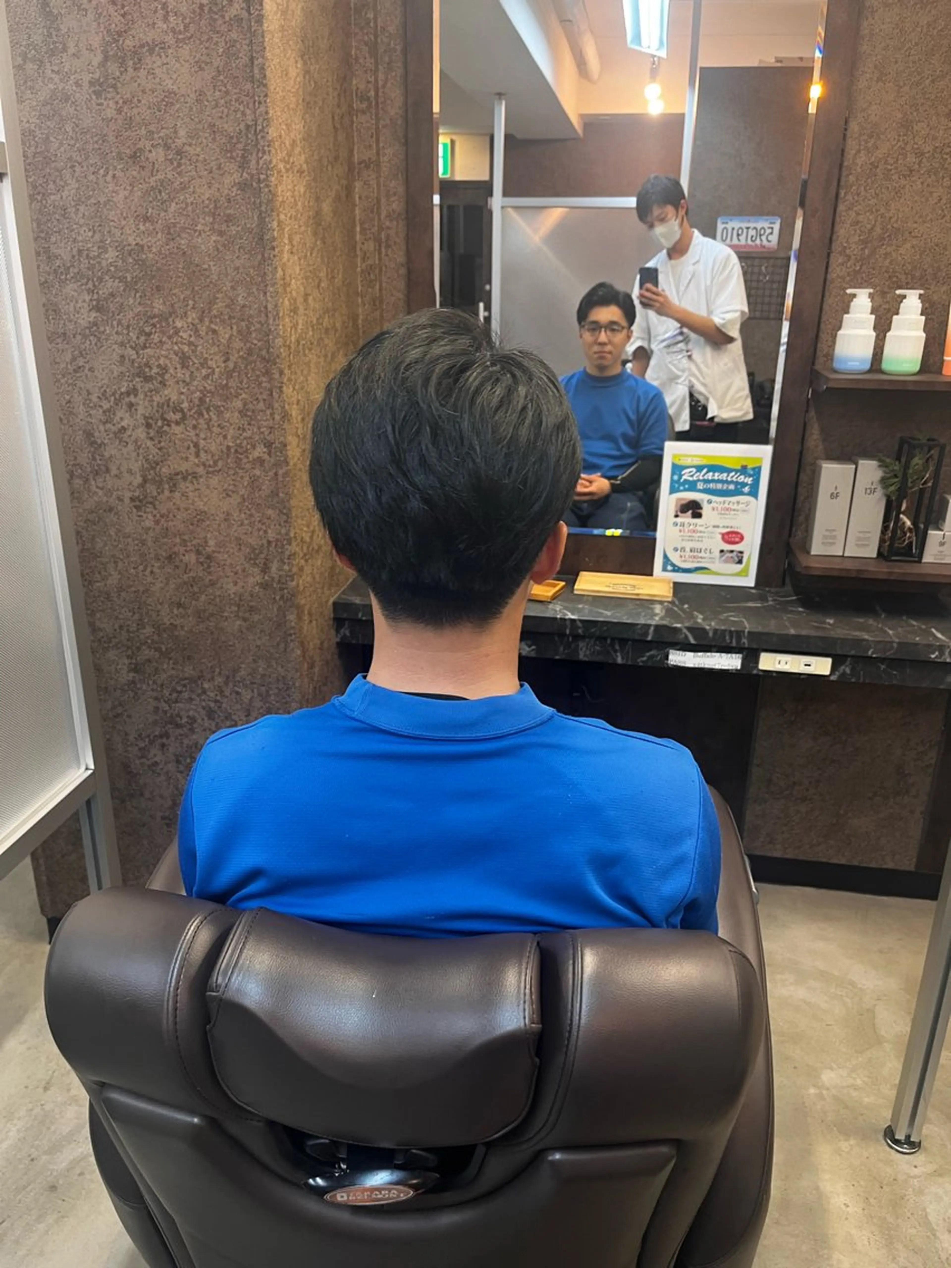 ショート メンズ ネクサス＆CO錦糸町所属・清水 寧生のヘアスタイル