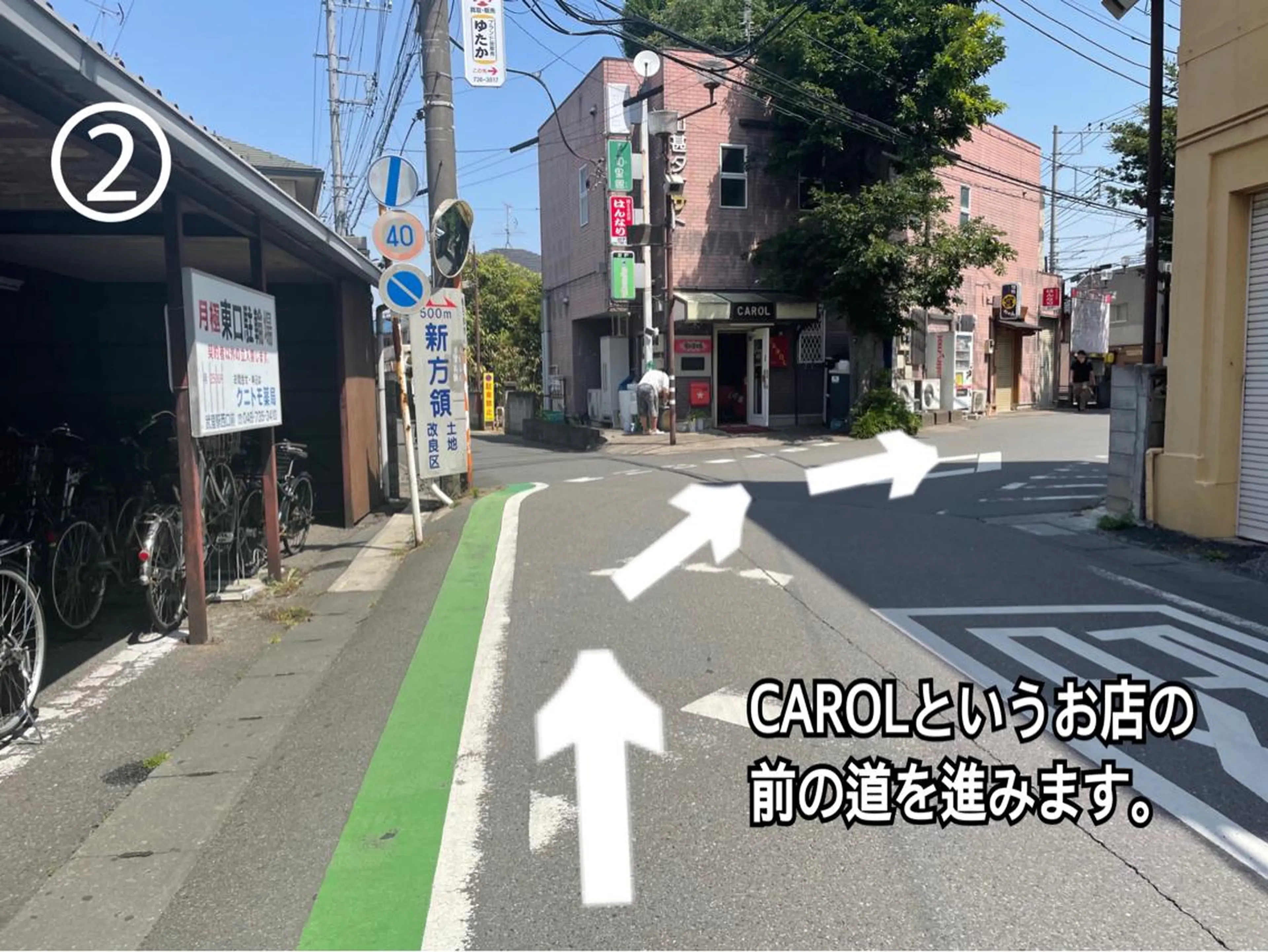 【mokuオーナー】 ちはるのヘアスタイル