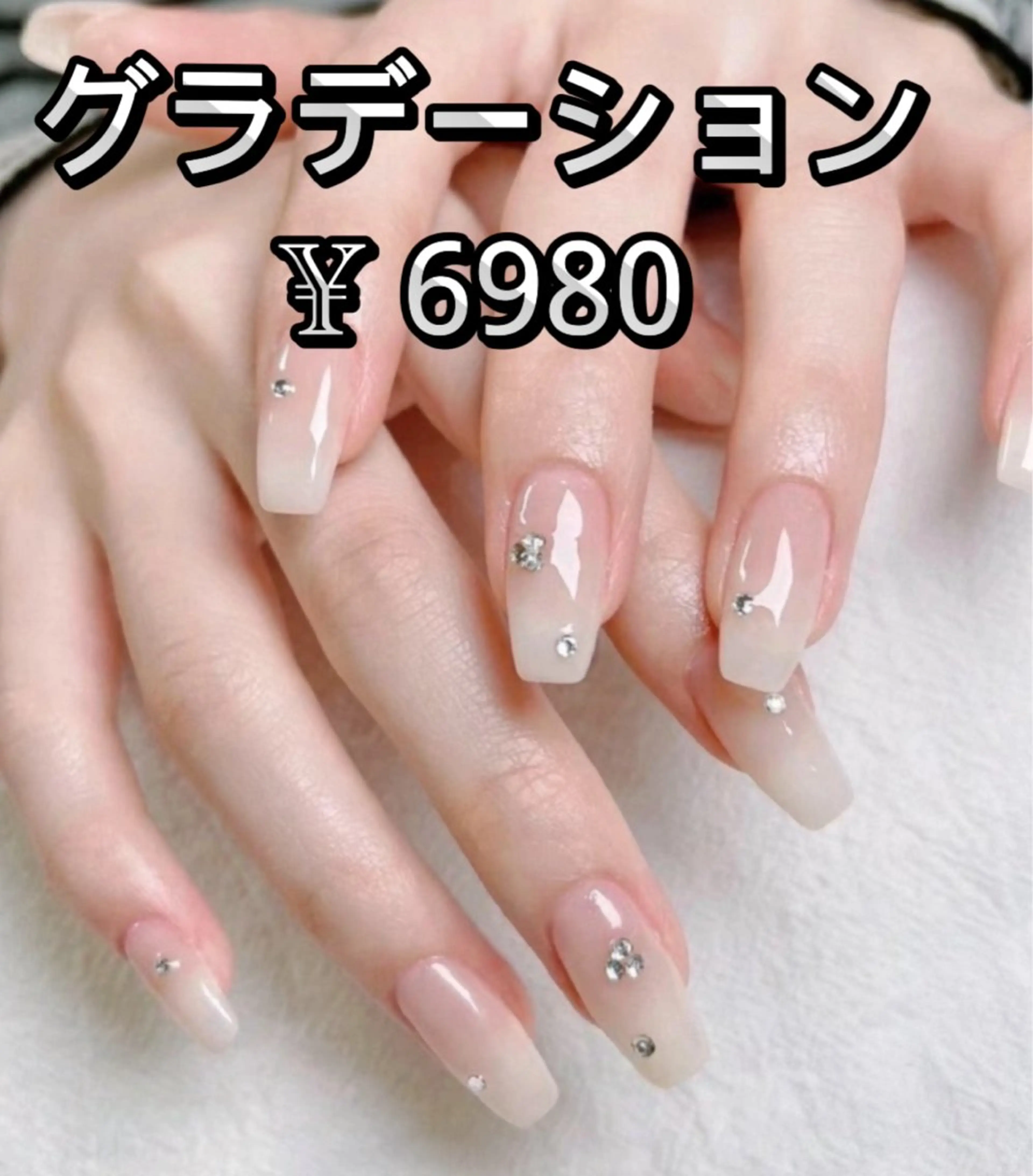 ネイル JUNA 健康美エステ&リラクのエステ・リラクイメージ