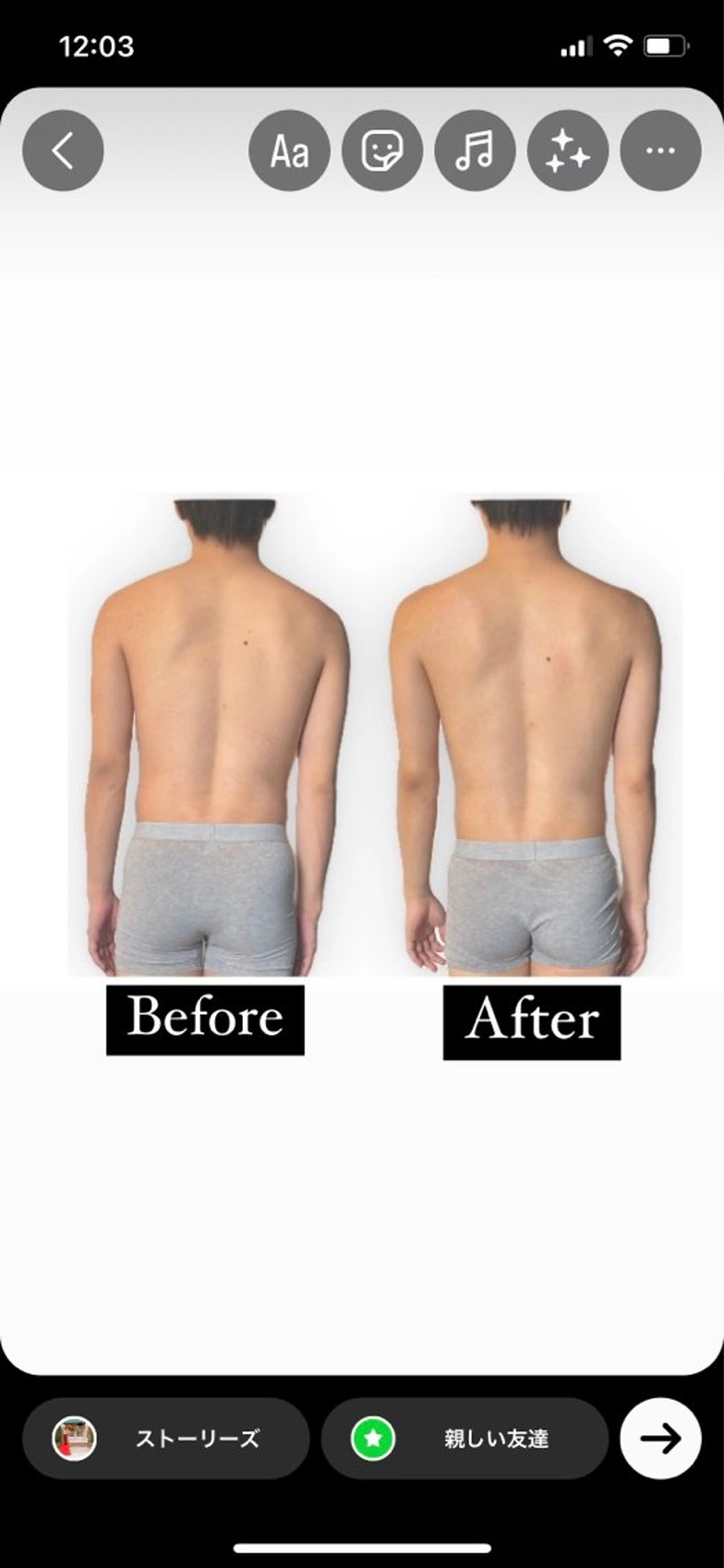 阿佐ヶ谷駅から徒歩 1分のエステサロンのエステ・リラクイメージ