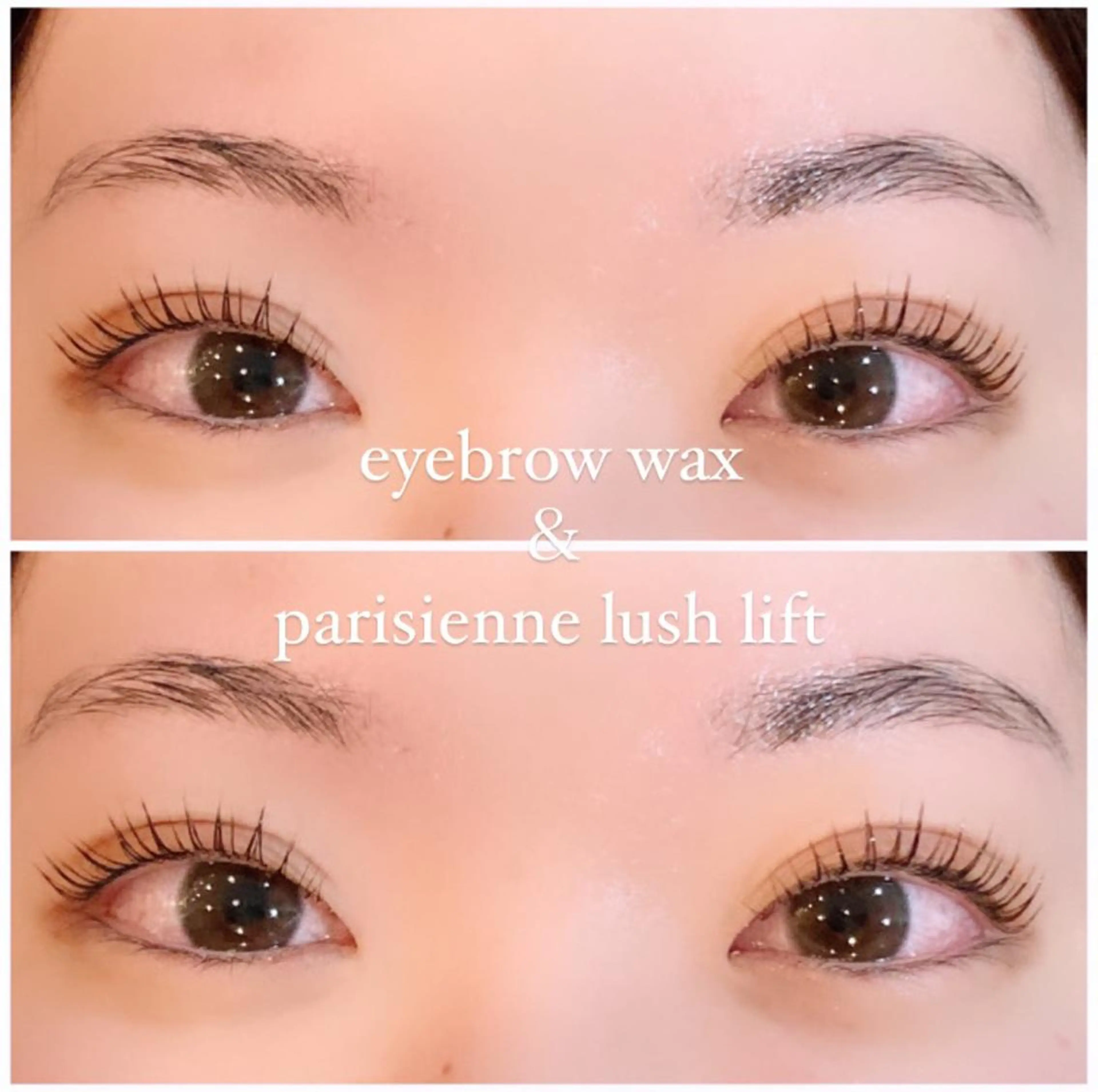 マツエク・マツパ パリジェンヌラッシュリフト Raviliss 武田のマツエク・マツパデザイン