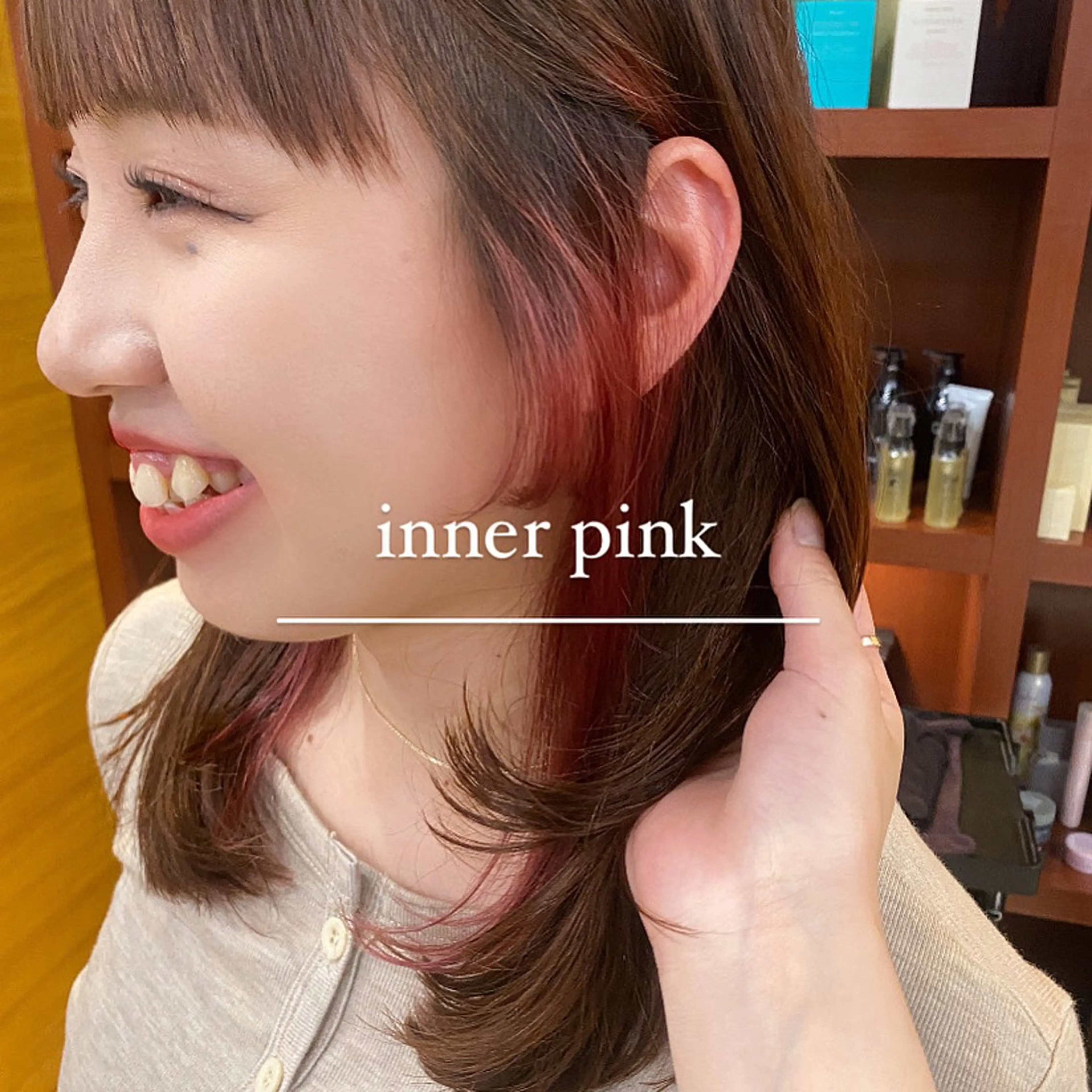 カラー ブリーチ デザインカラー カット トリートメント shiori/暖色/ レイヤー/似合わせのヘアスタイル