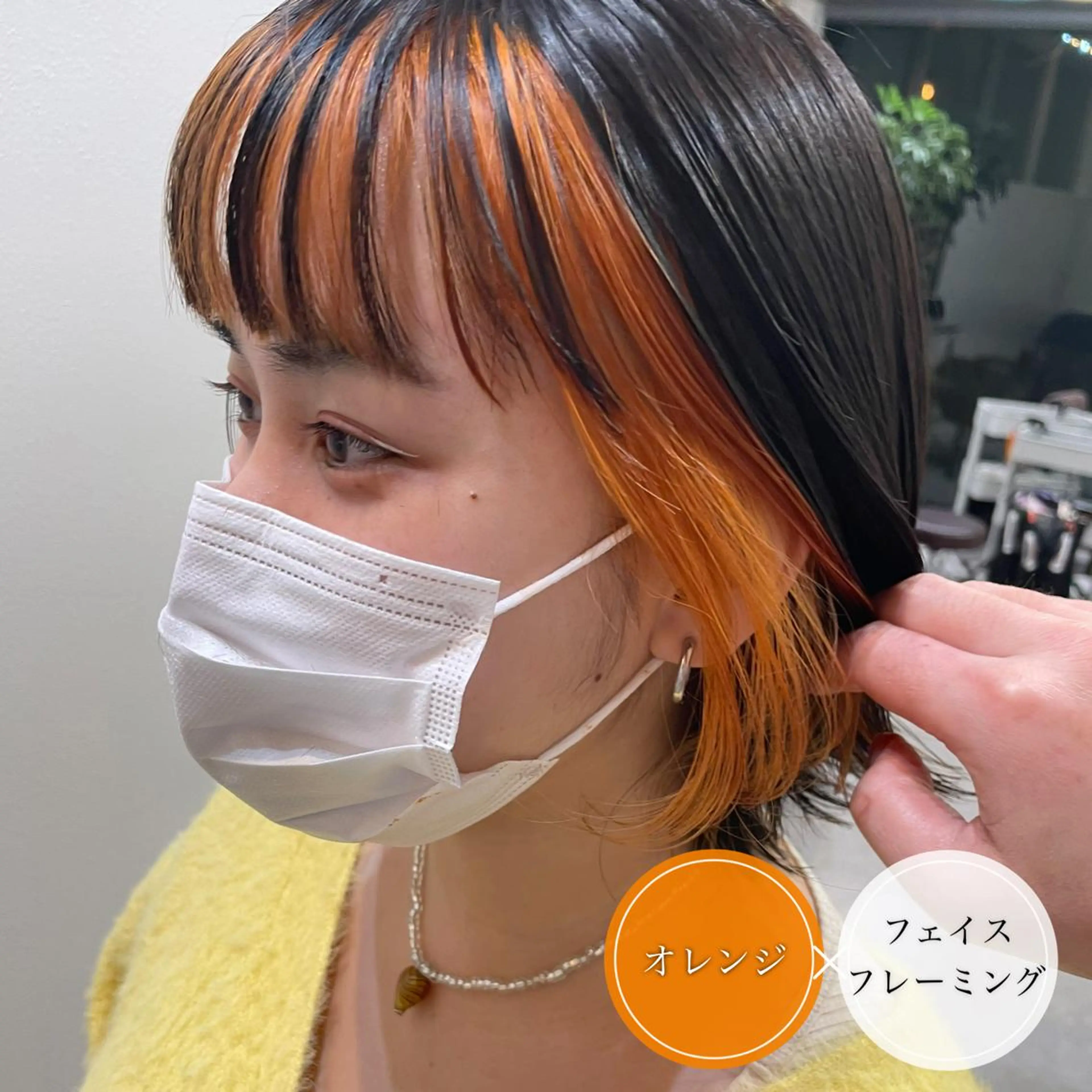 ショート カラー ショートボブ アッシュ ミストバング ベージュカラー ブリーチ カット ヘアカラー アンブレラカラー💫 フェイスフレーミングのヘアスタイル