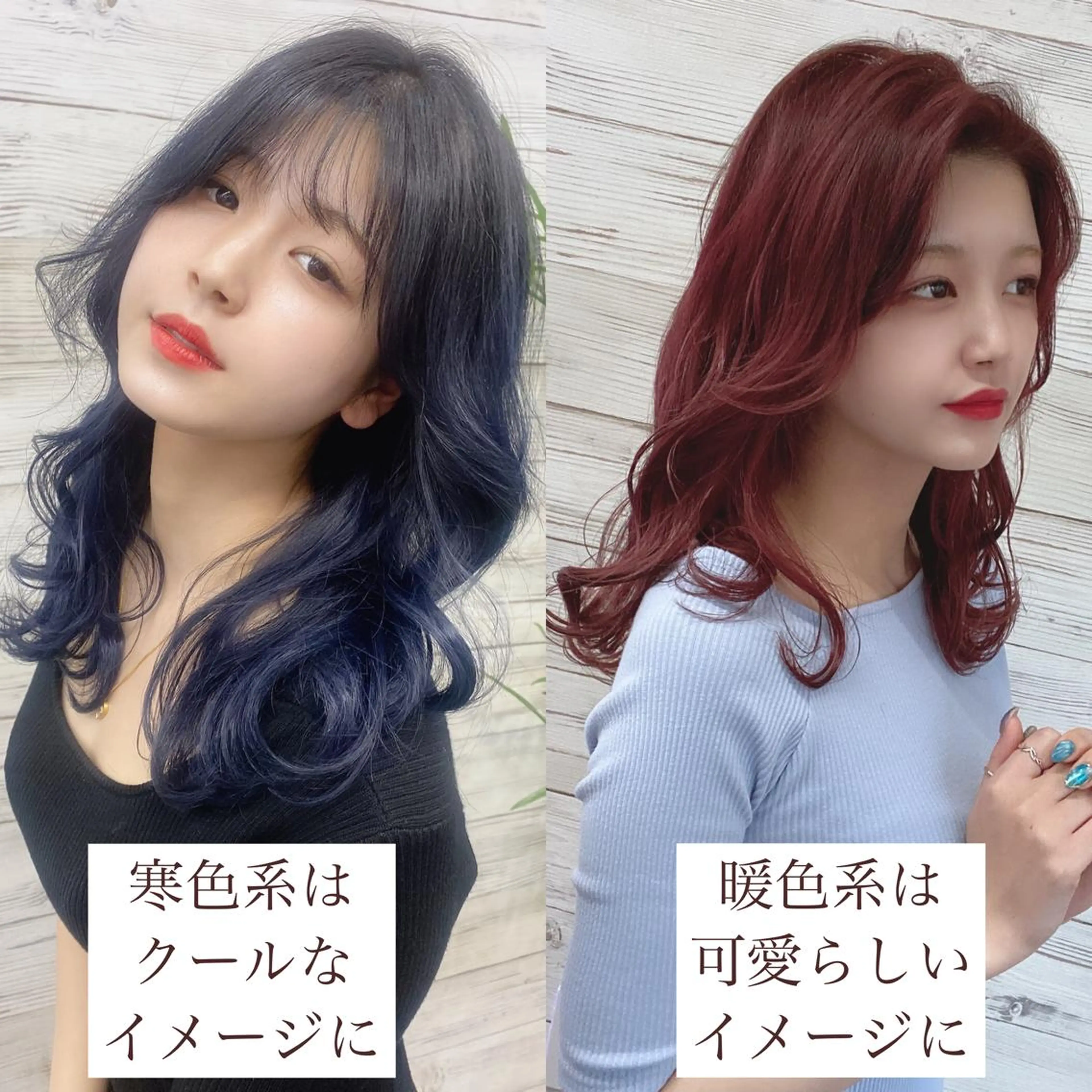 セミロング カラー ヘアアレンジ ショートボブ 編み込みエクステ シールエクステ セミロングパーマ バレイヤージュ LAVENDIA 初音のヘアスタイル