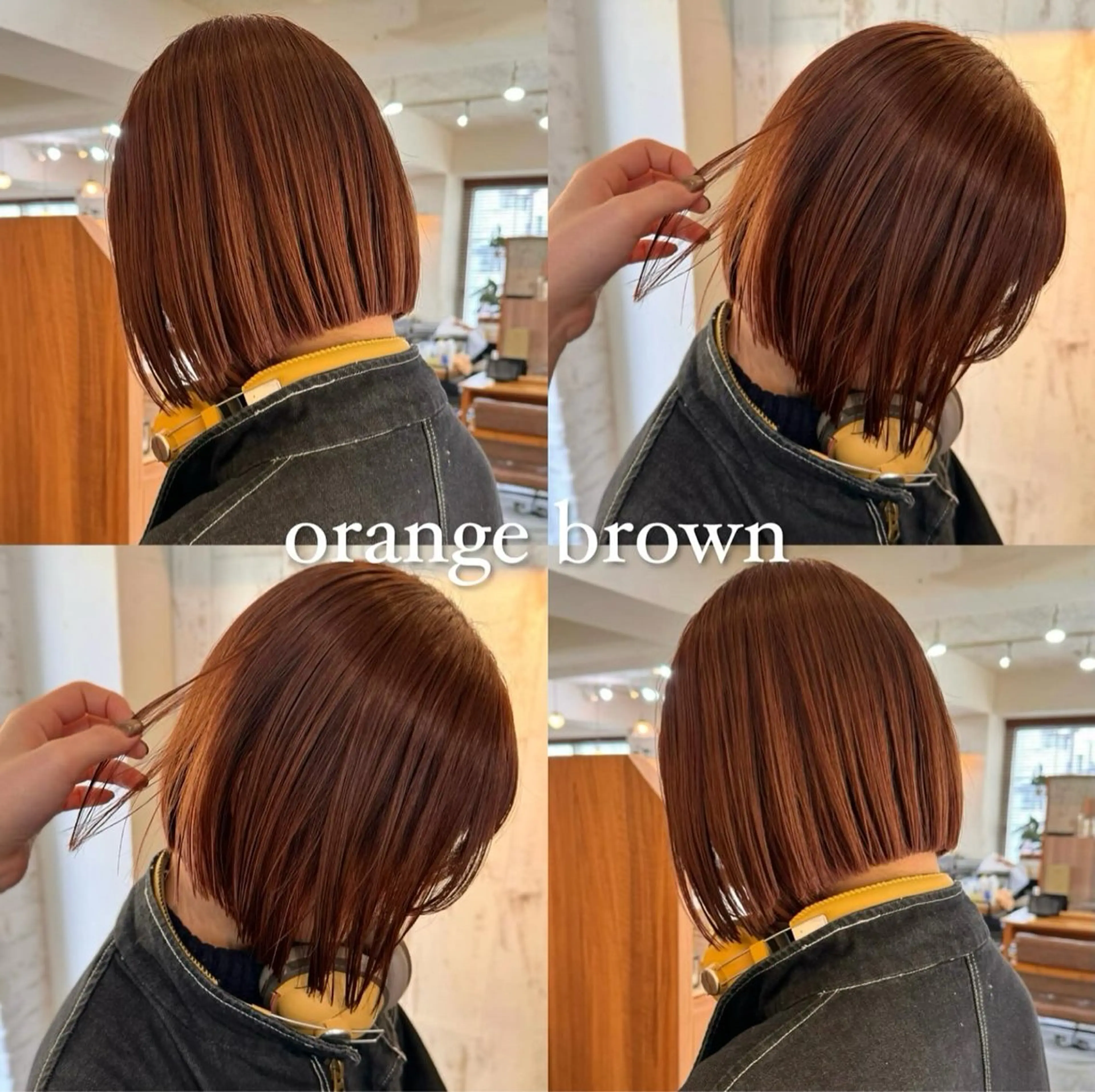 ショート カラー 松本優香/ボブ/ダ ブルカラー/髪質改善のヘアスタイル