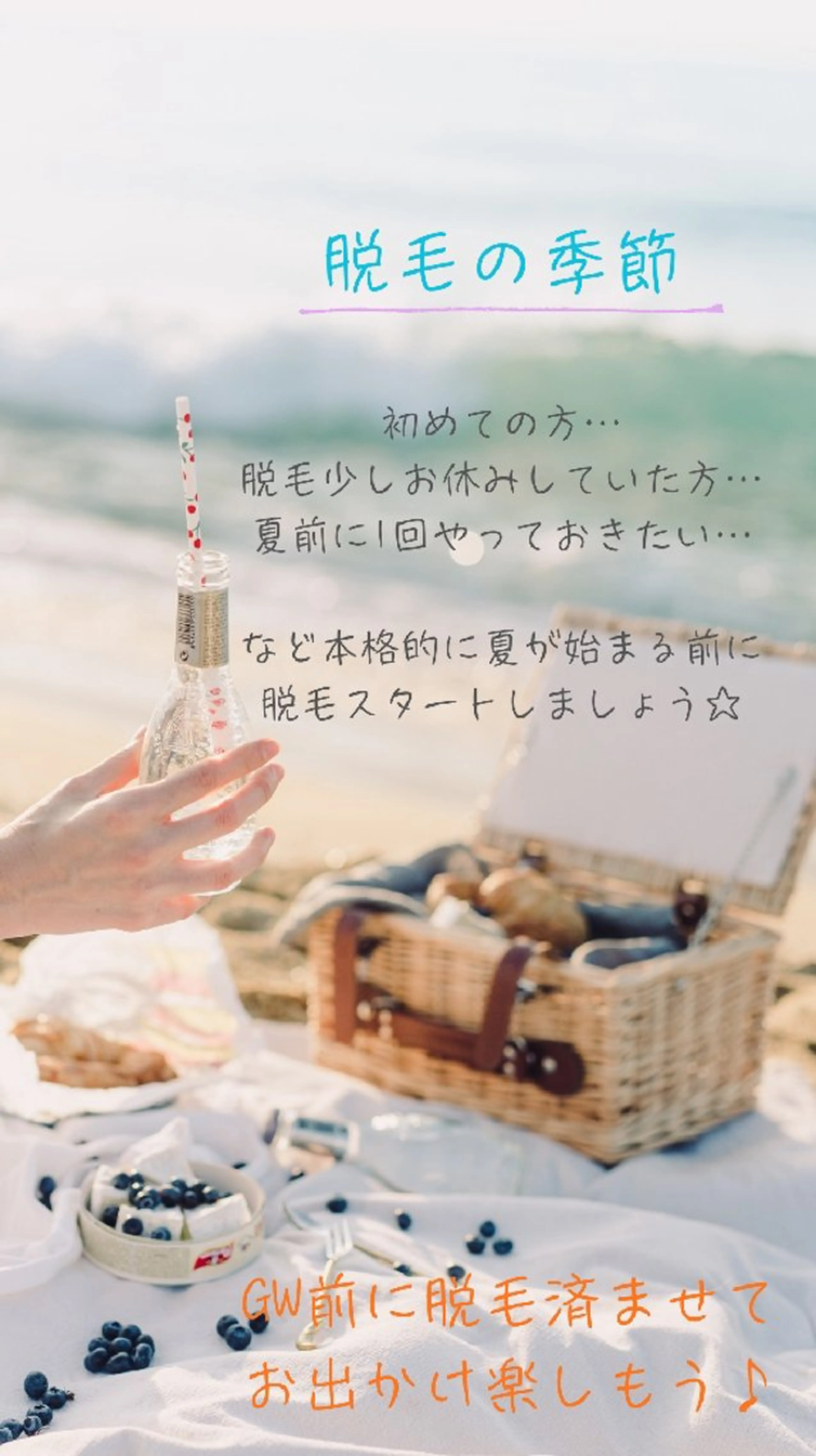 Ys Salon★ 金子友美のエステ・リラクイメージ