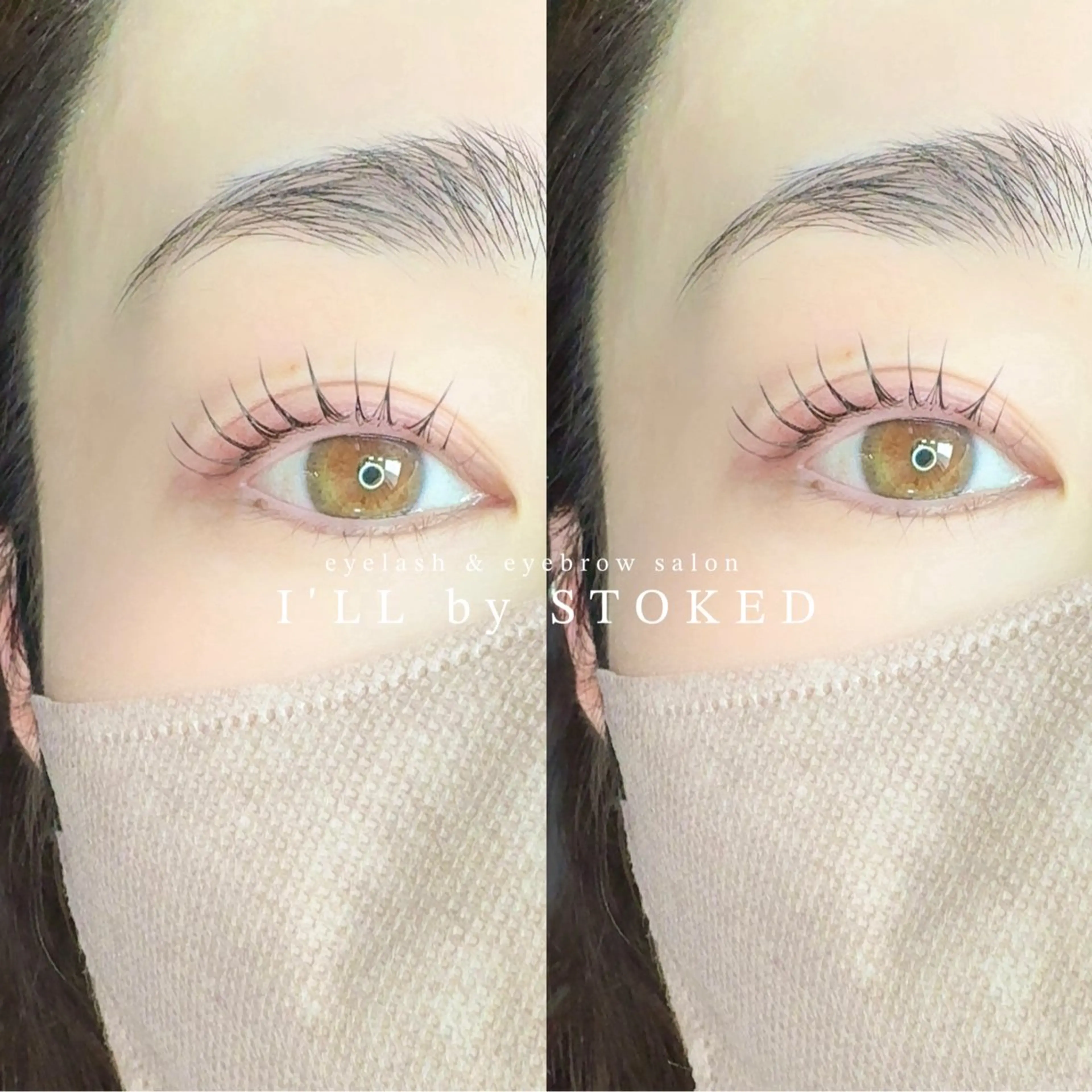 マツエク・マツパ マツパ 杉田 瑠音のマツエク・マツパデザイン