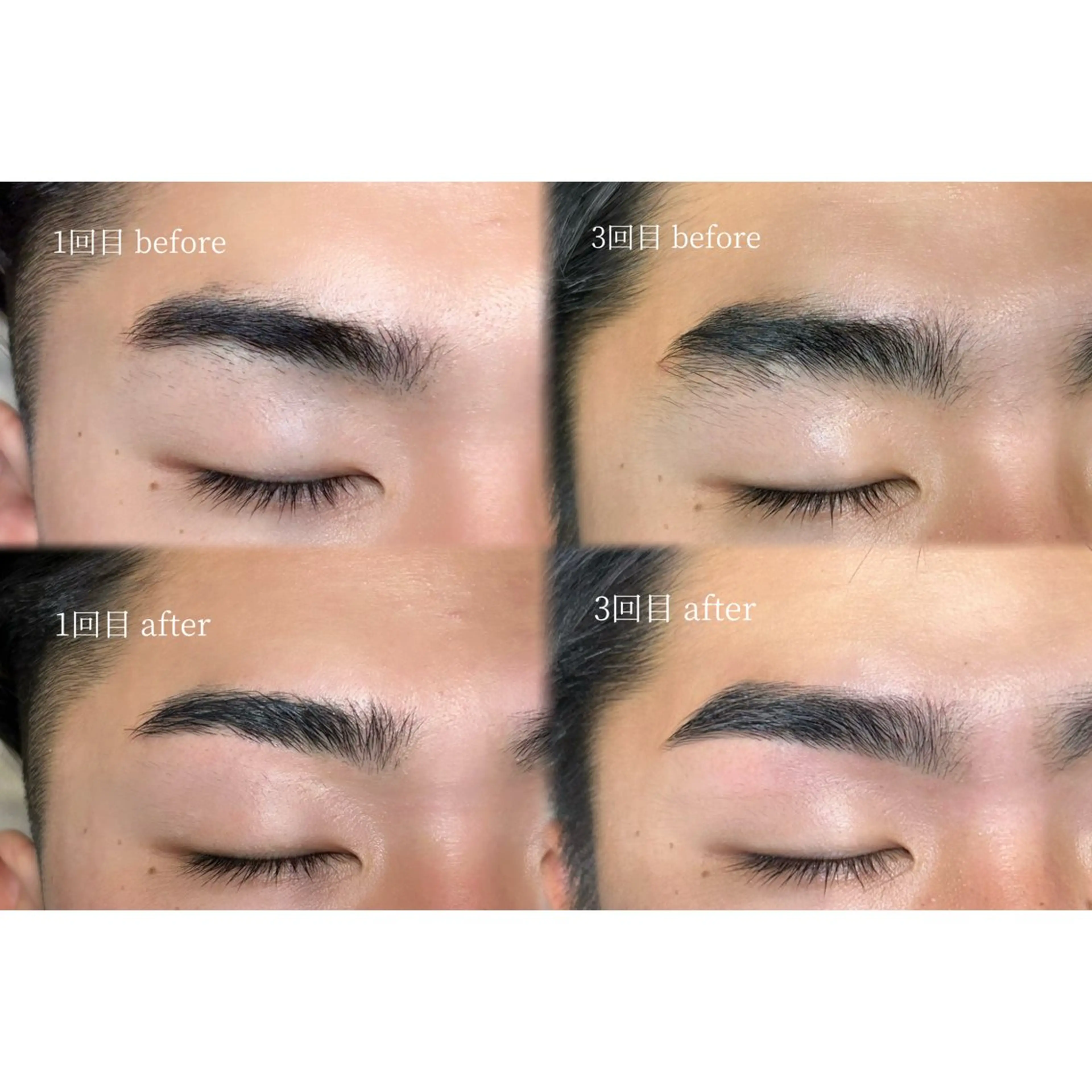 メンズ アイブロウ ワックス脱毛 その他(アイブロウ) 【Cielo】横浜 似合わせ NOAHの眉毛・アイブロウイメージ