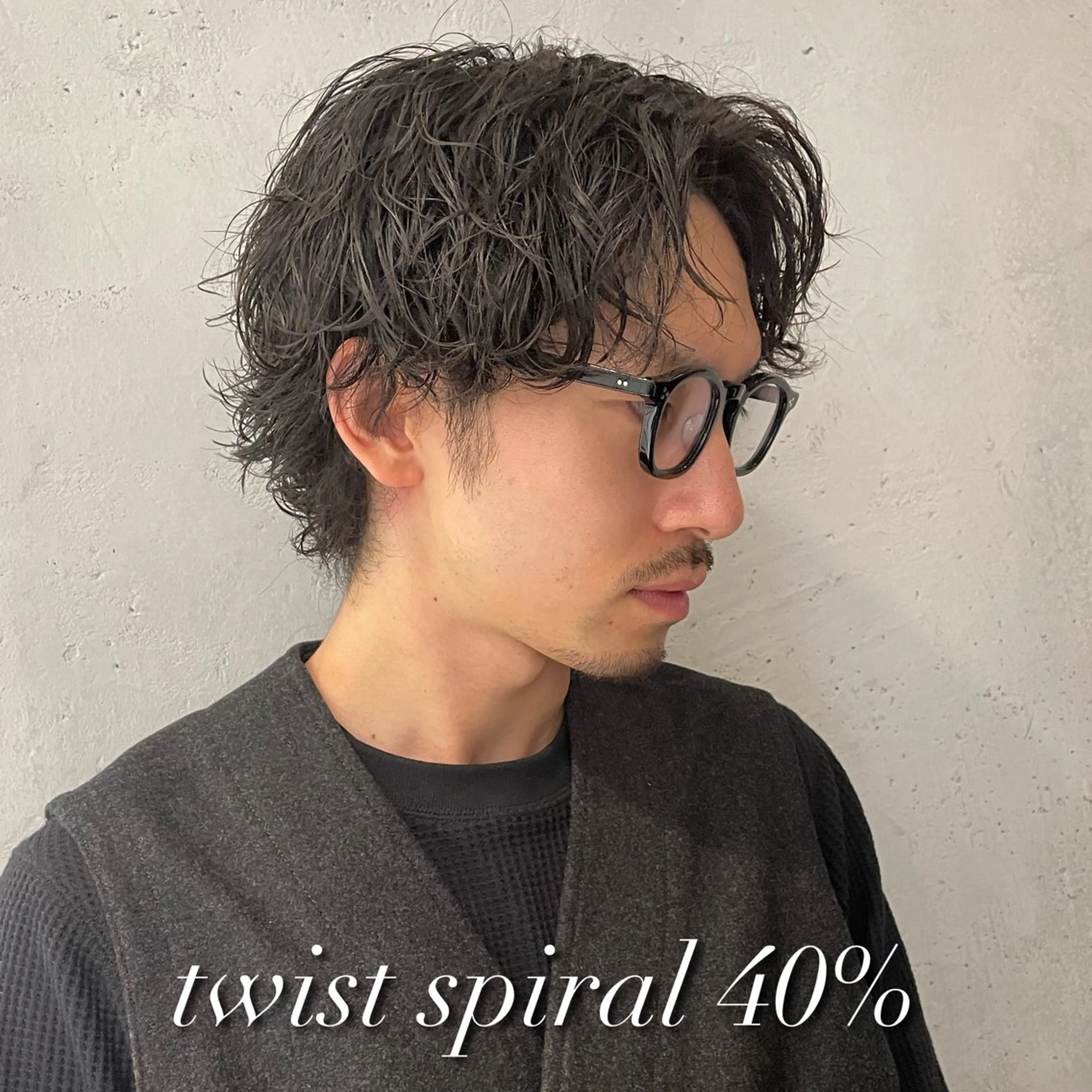 パーマ メンズ カット パーマ 横浜メンズパーマ🔥 大野賢人のヘアスタイル