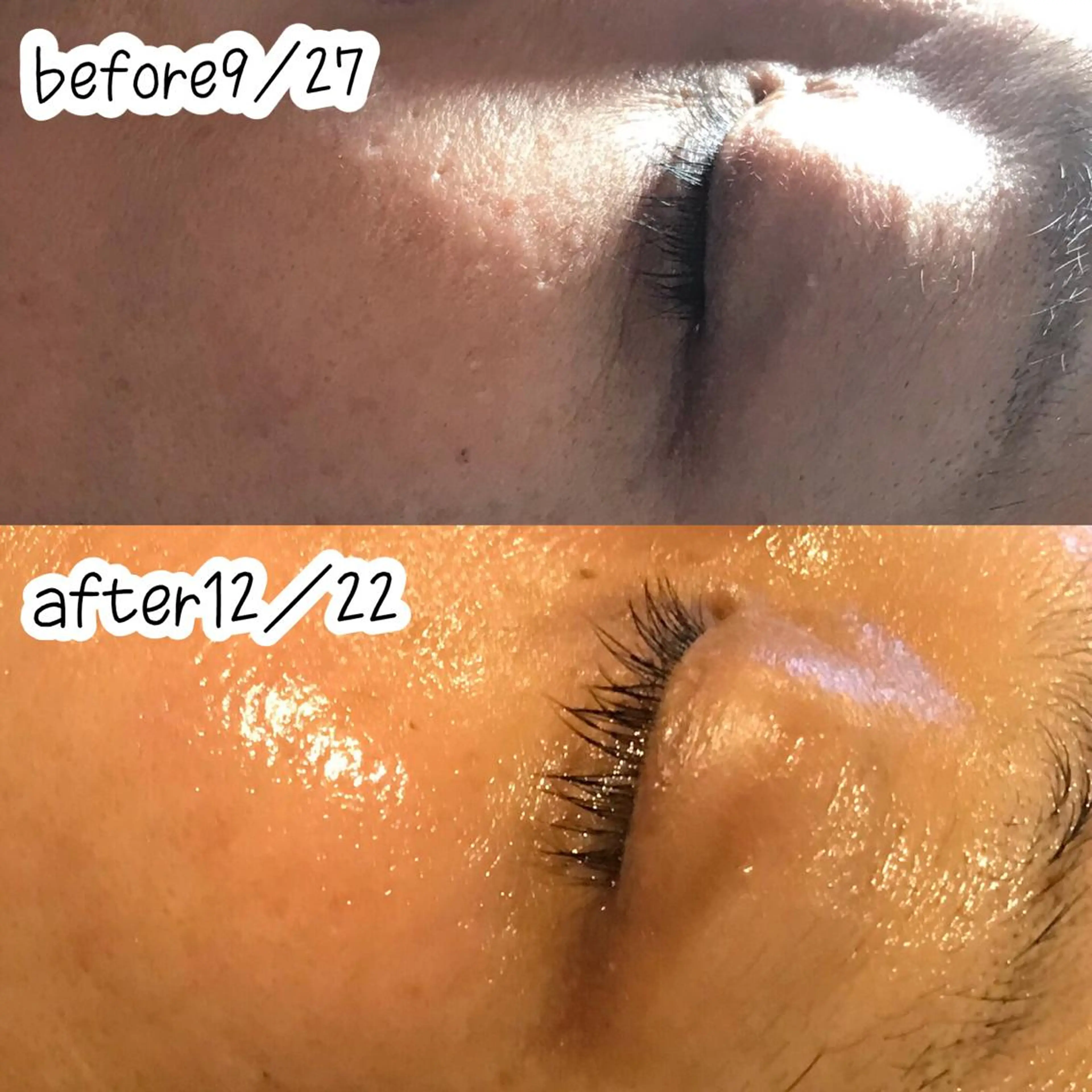 エステ 浜野 恵美のエステ・リラクイメージ