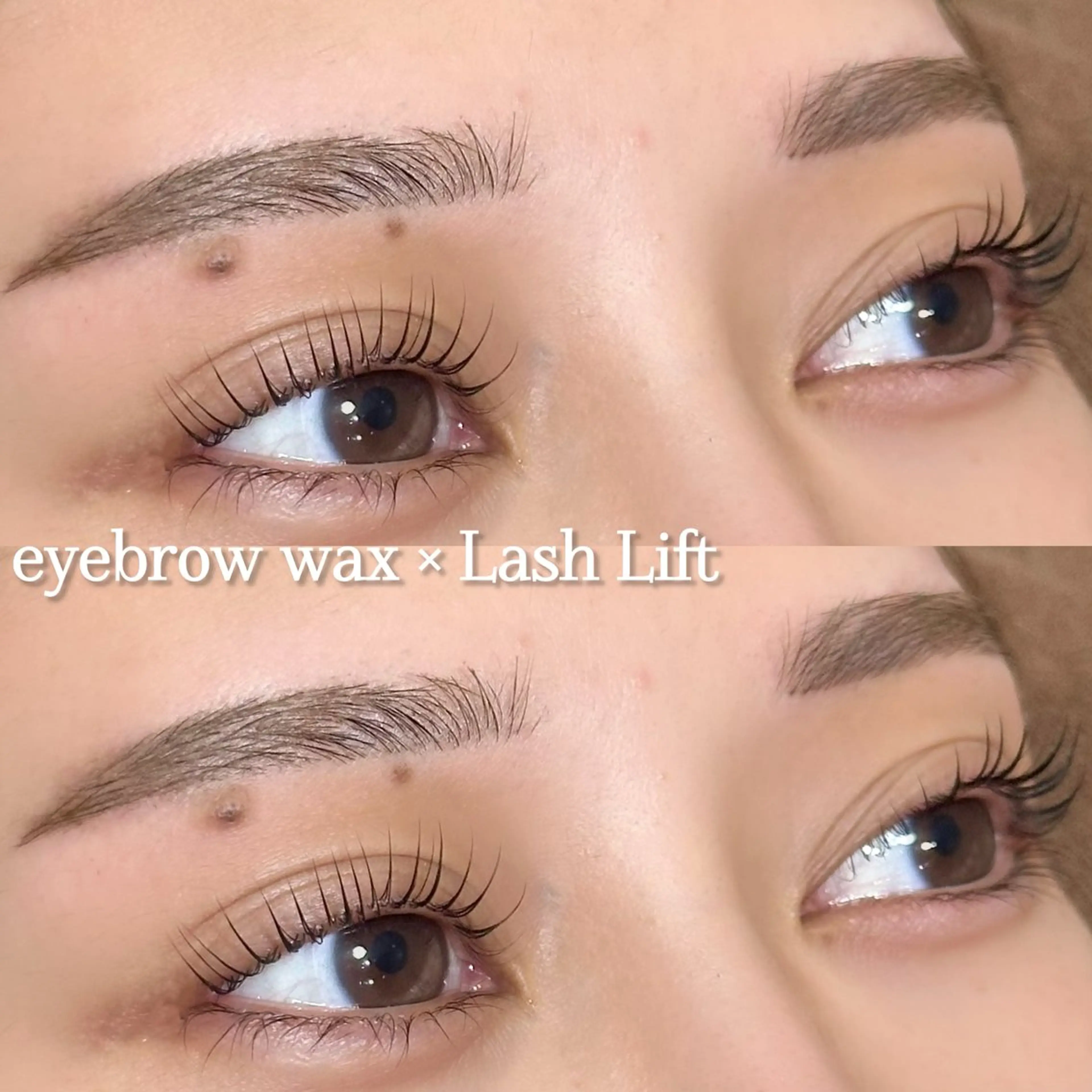 【🉐❕超得・時短メニュー❕⏰】選べるまつげパーマ(上)✖️似合わせアイブロウワックス脱毛✨［コーティング付💘］の写真