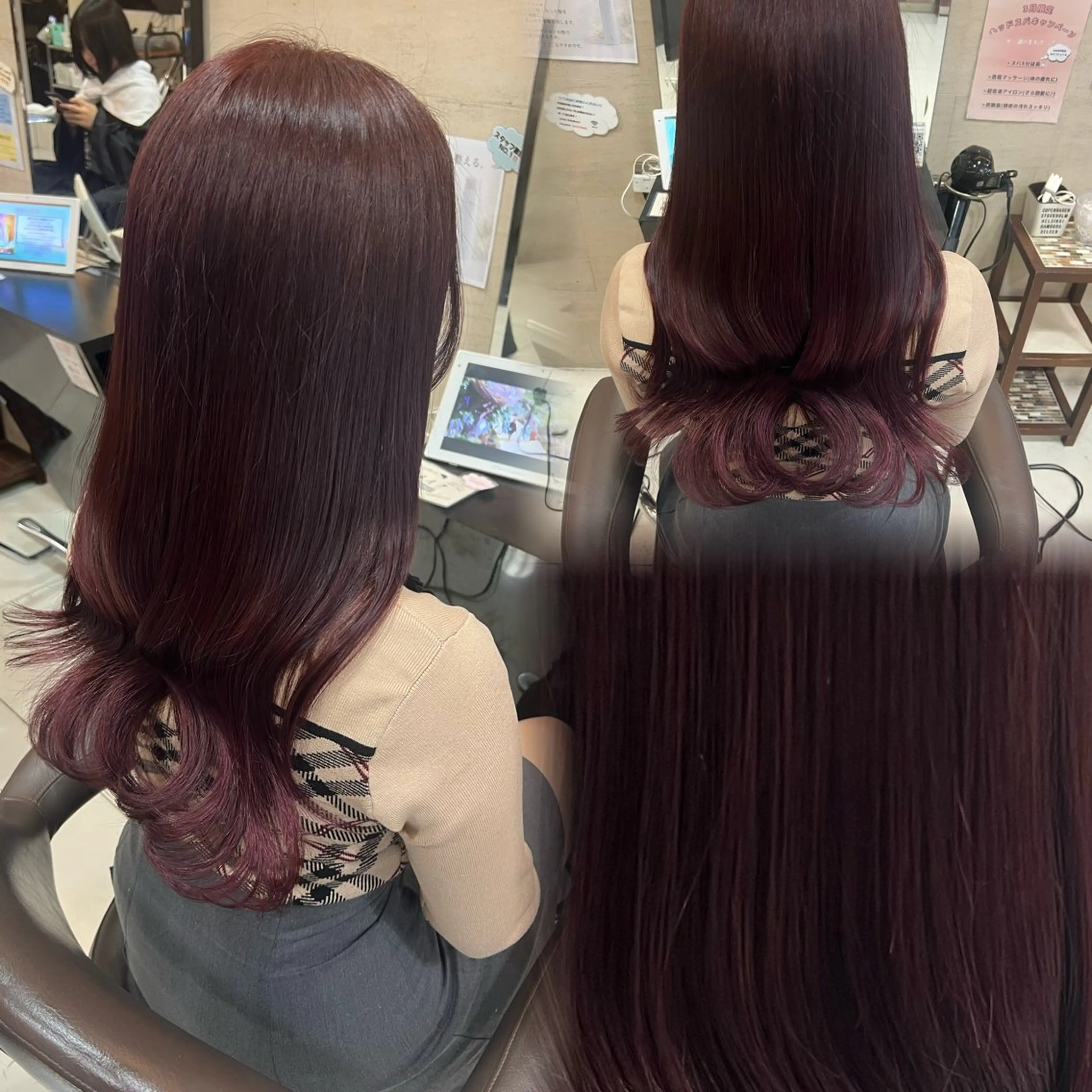 ロング カラー カット ヘアカラー トリートメント エクステ&艶カラー 🎀YURINA🎀のヘアスタイル