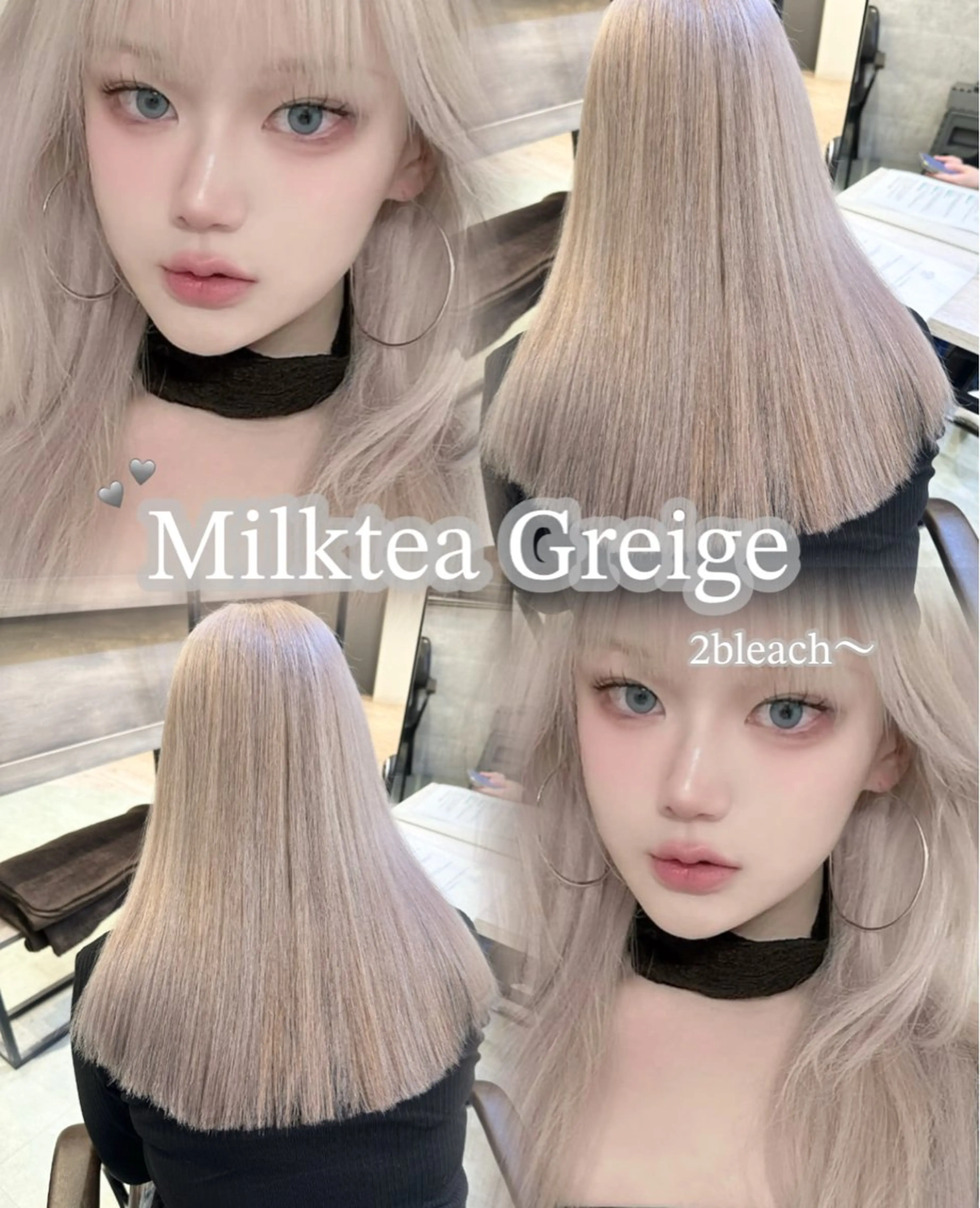 ロング ヘアカラー &so./ serena🫧のヘアスタイル