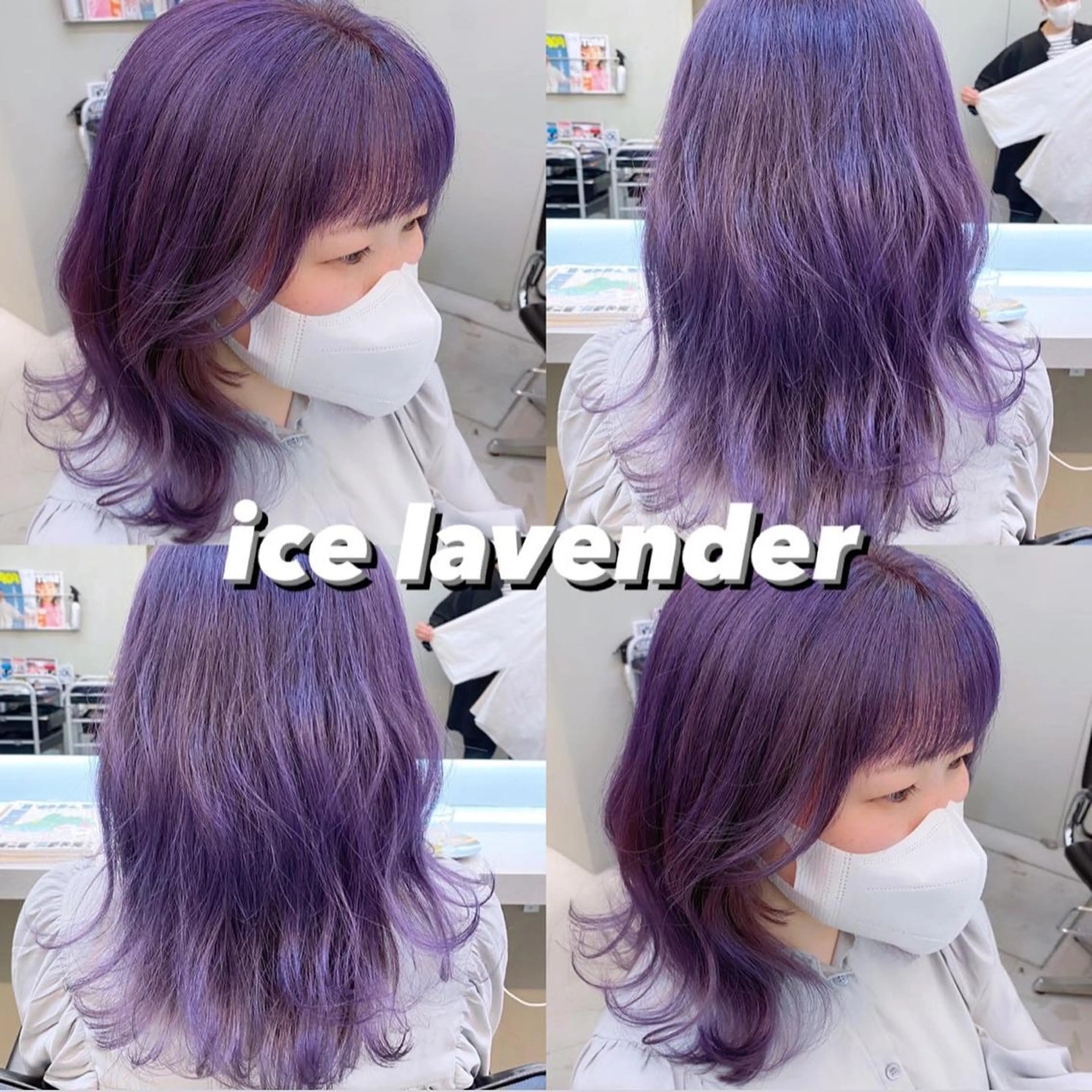 ミディアム カラー 岡野 静華のヘアスタイル