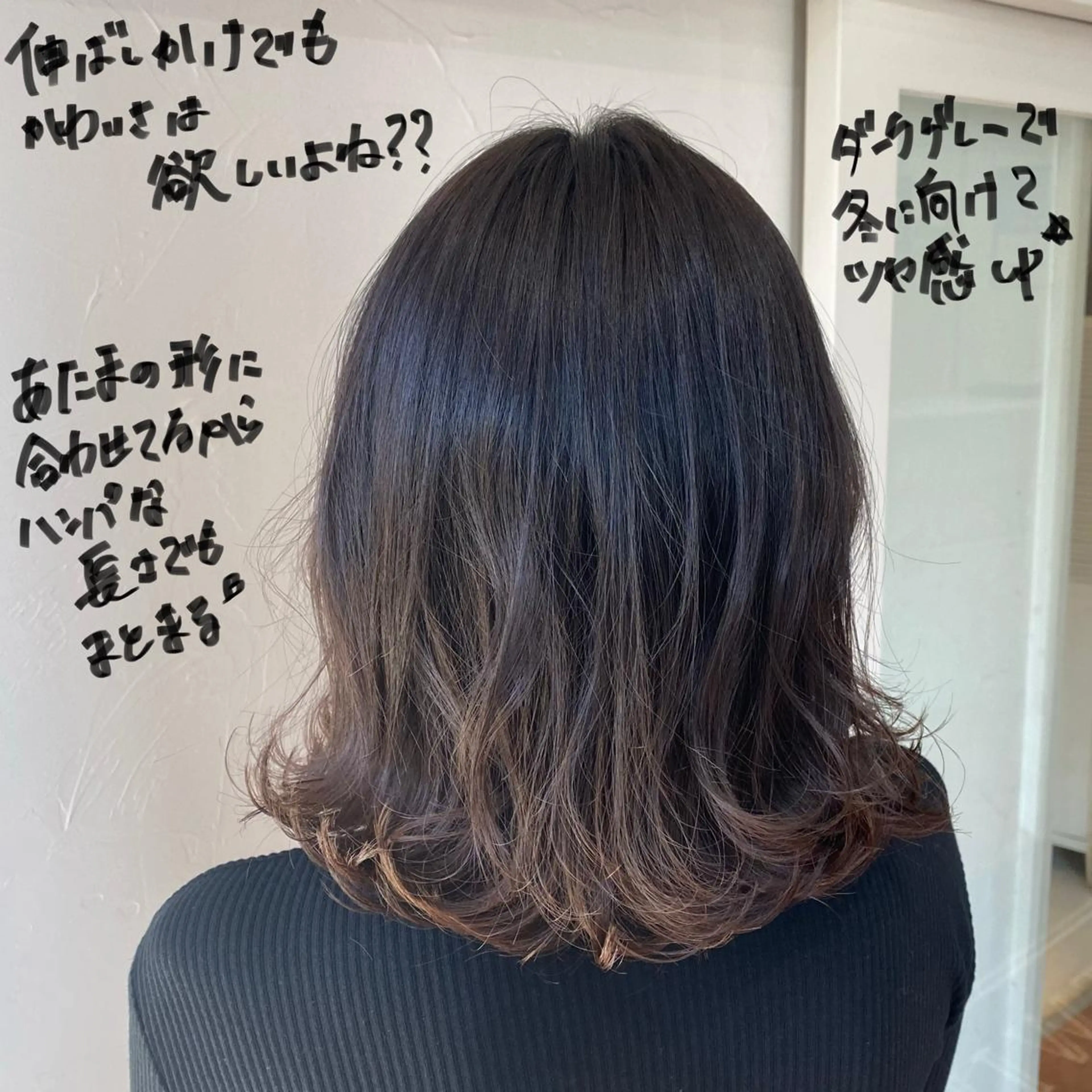 ミディアム 伸ばしかけ ショート/レイヤー カット/服部タカノリのヘアスタイル