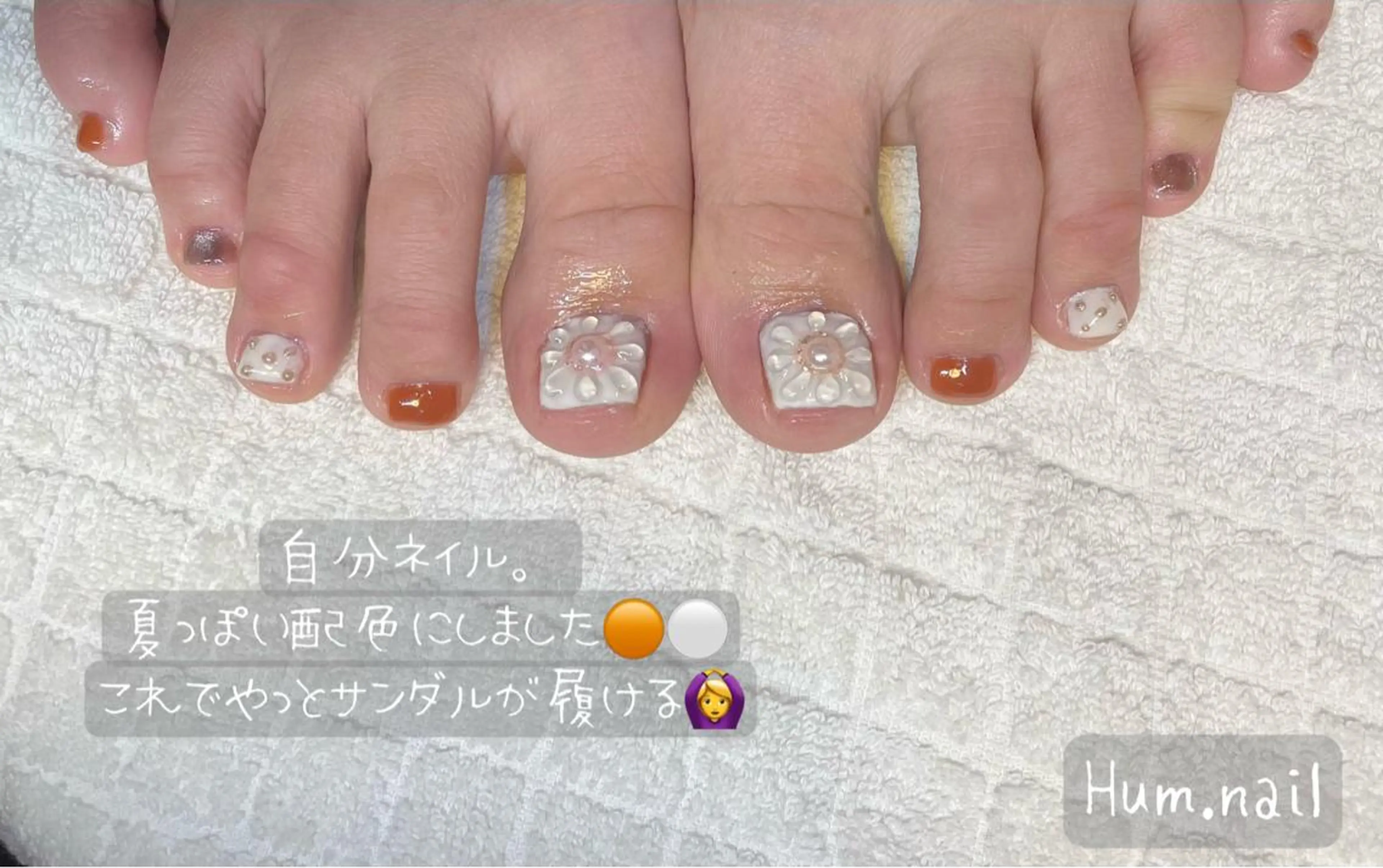 ネイル Hum.nail （はむ.ねいる）のネイルデザイン