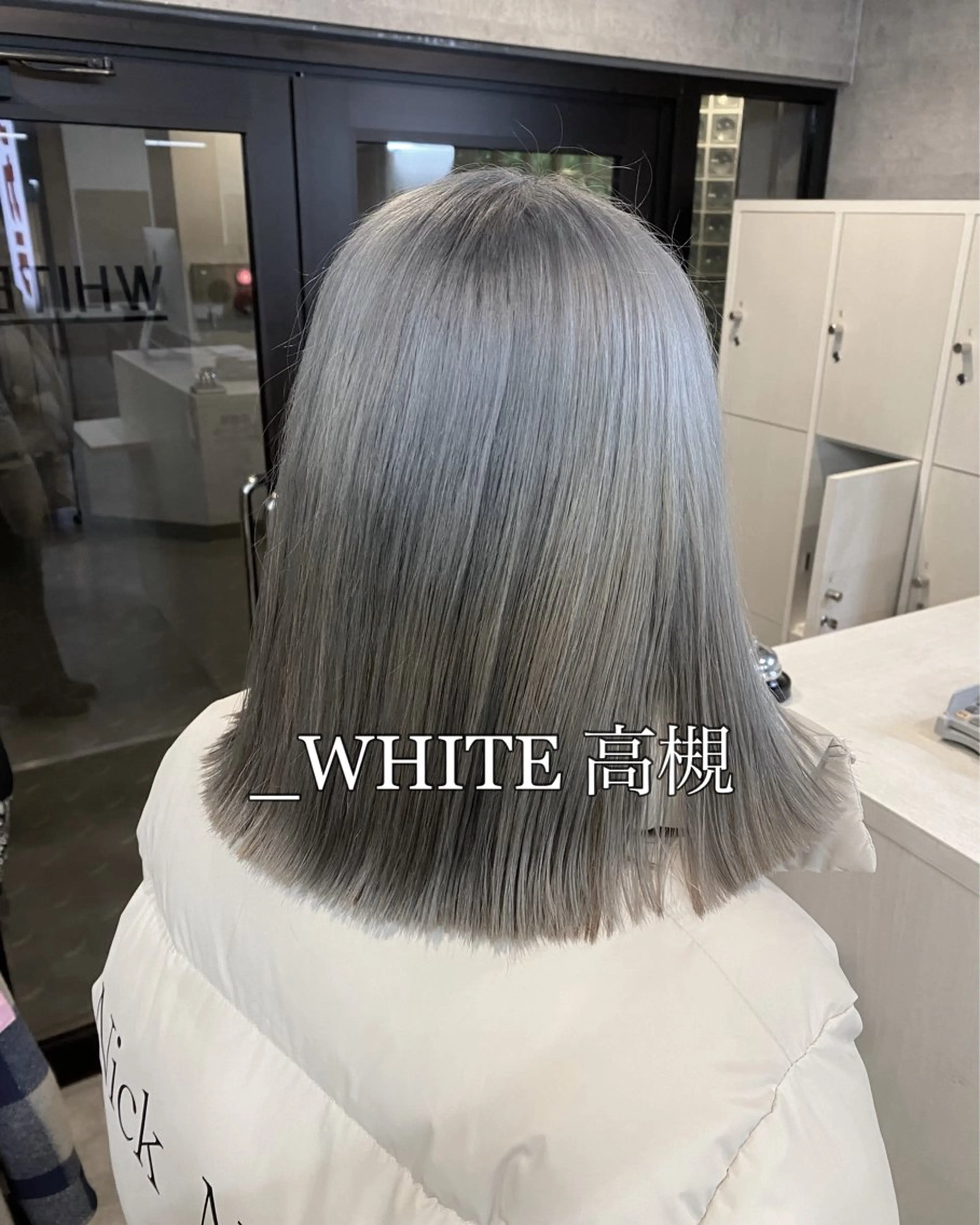 ミディアム _WHITE 高槻店 平野湧人　/髪質改善のヘアスタイル