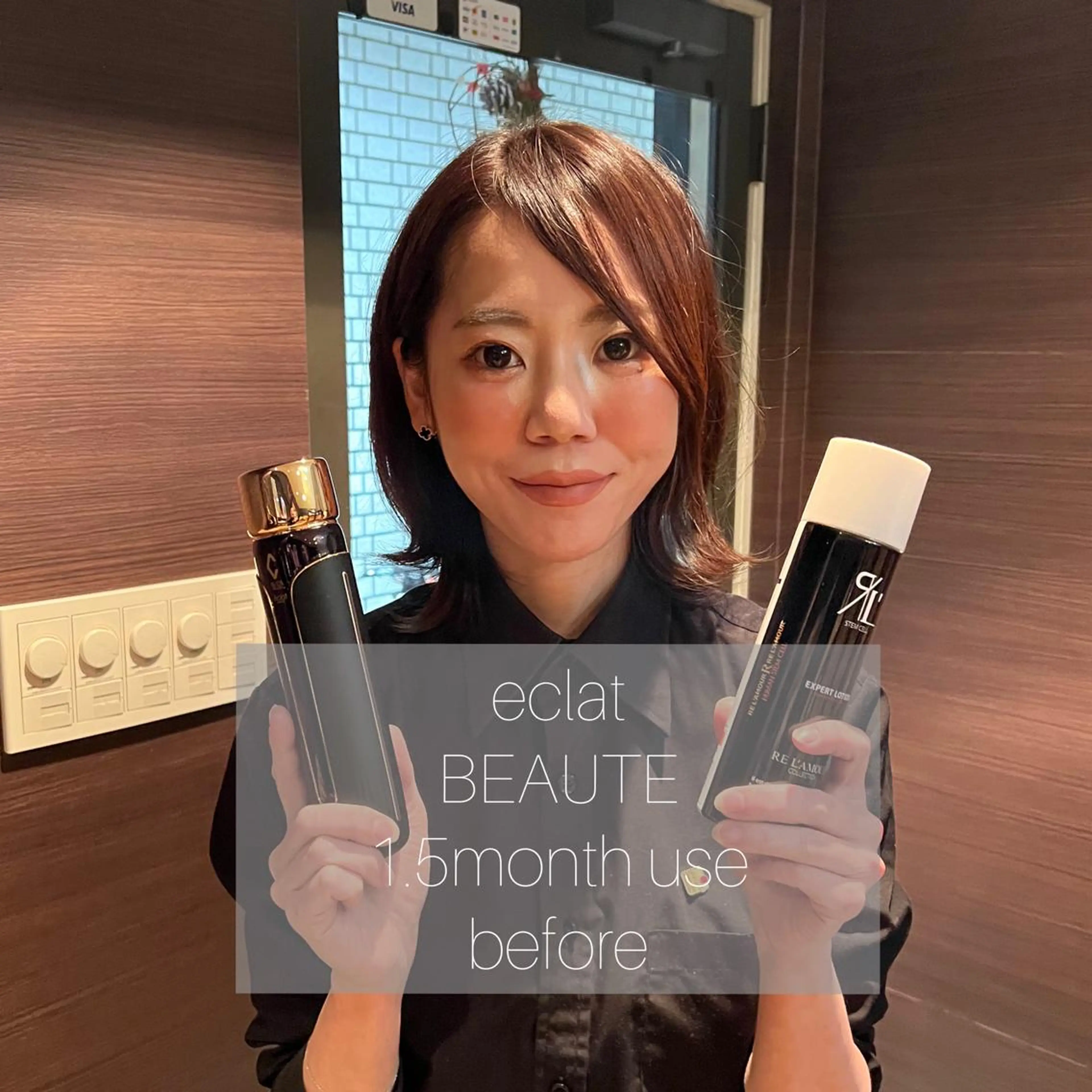 サロンドアンアージョ un agioのエステ・リラクイメージ