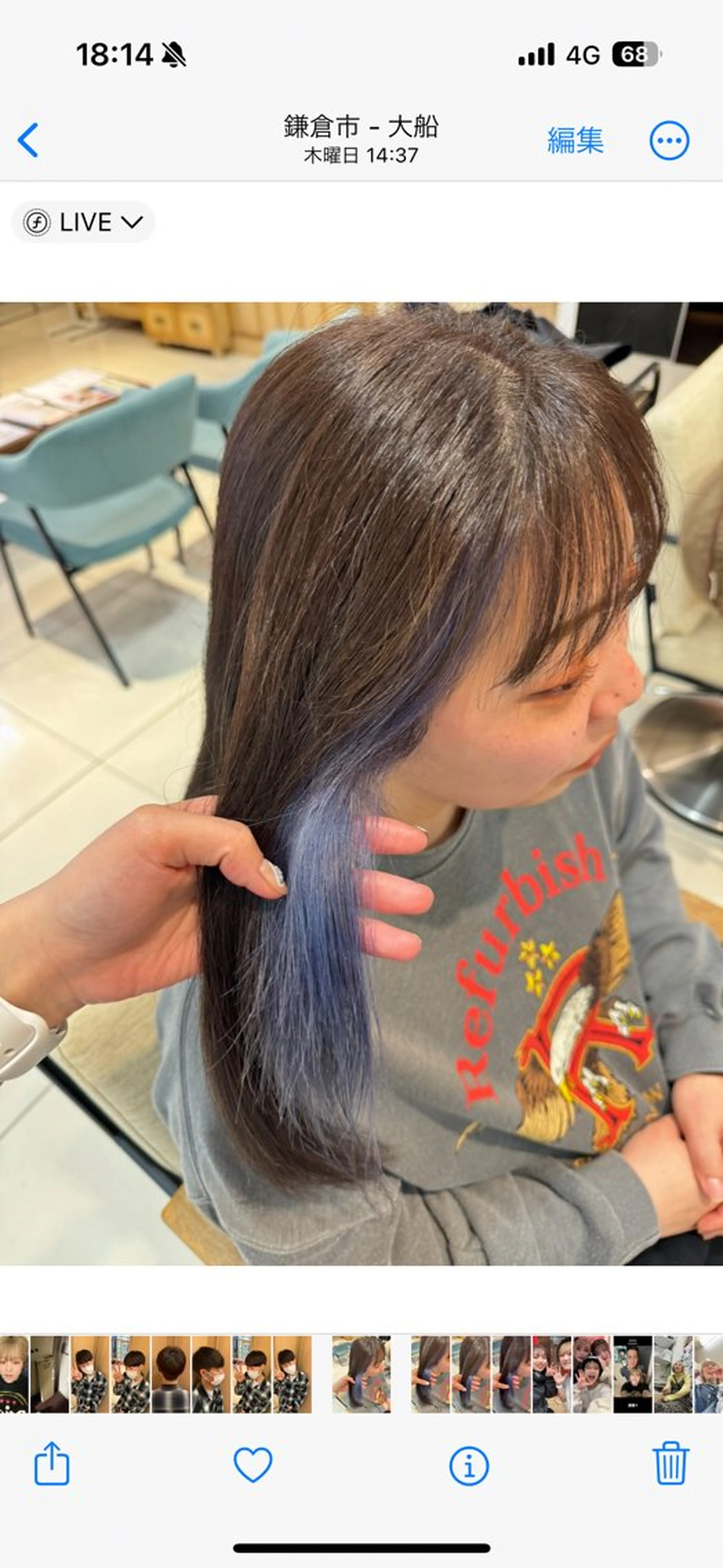 ロング カラー こばりん🌟/ボブ /イヤリングカラーのヘアスタイル