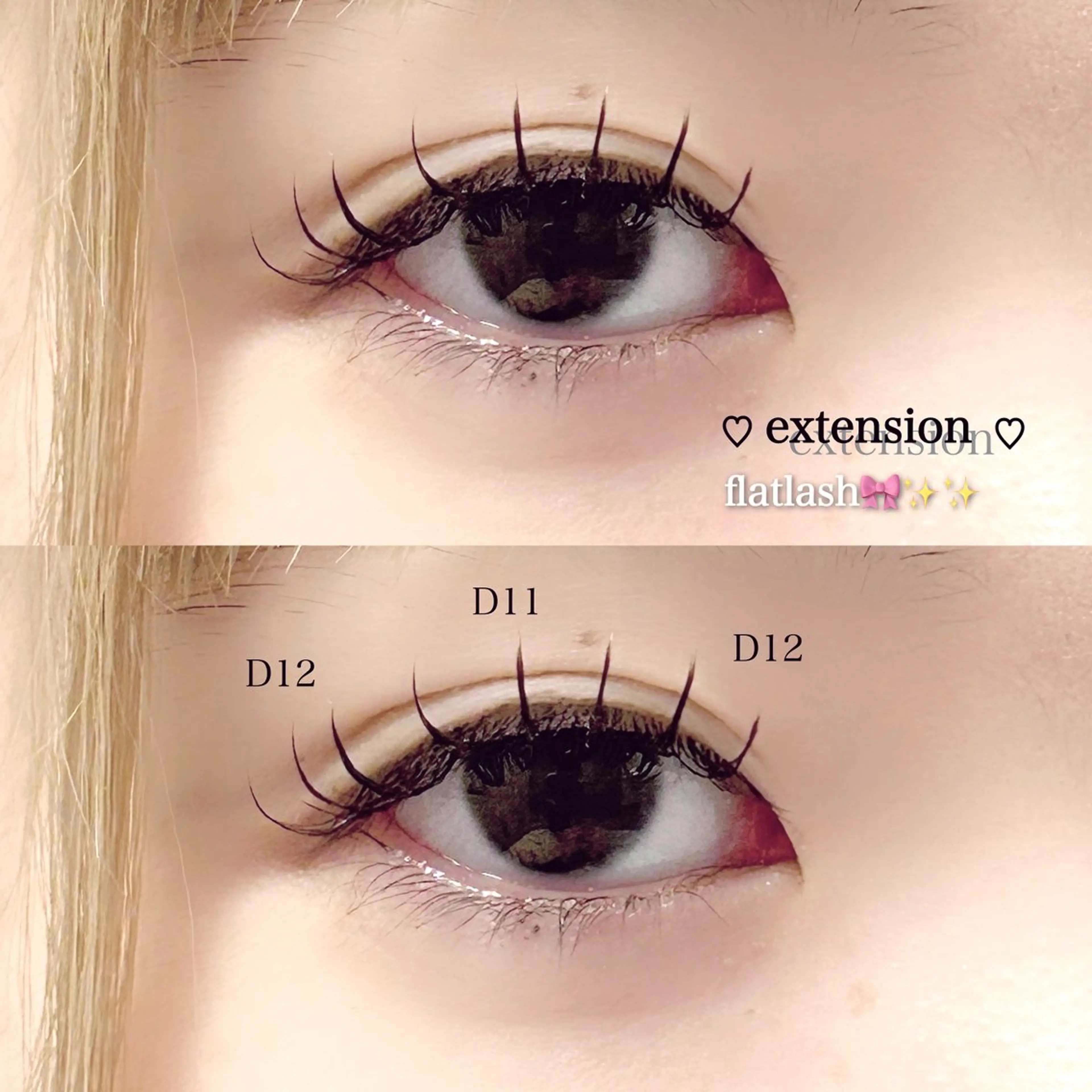 マツエク・マツパ Lucy's Eyelash小倉店のマツエク・マツパデザイン