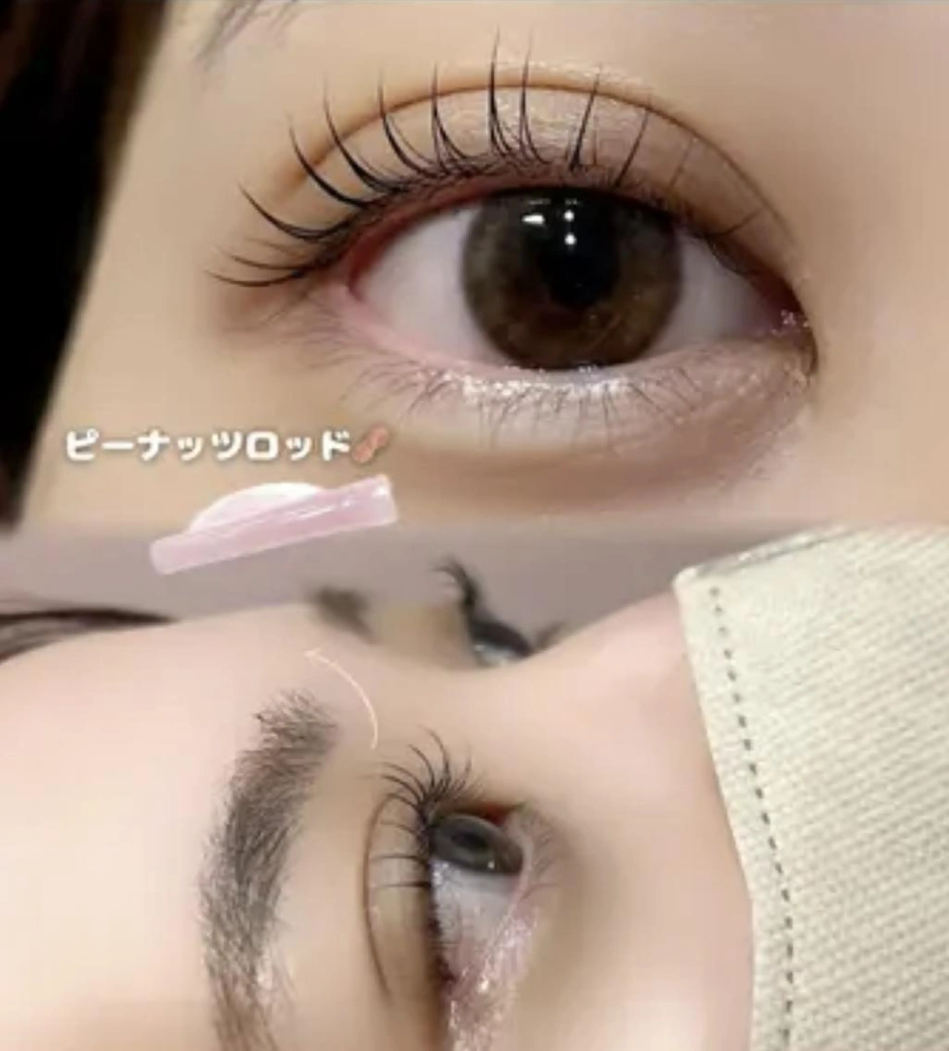 マツエク・マツパ マツパ EYEMAJIC pure♥札幌大通のマツエク・マツパデザイン