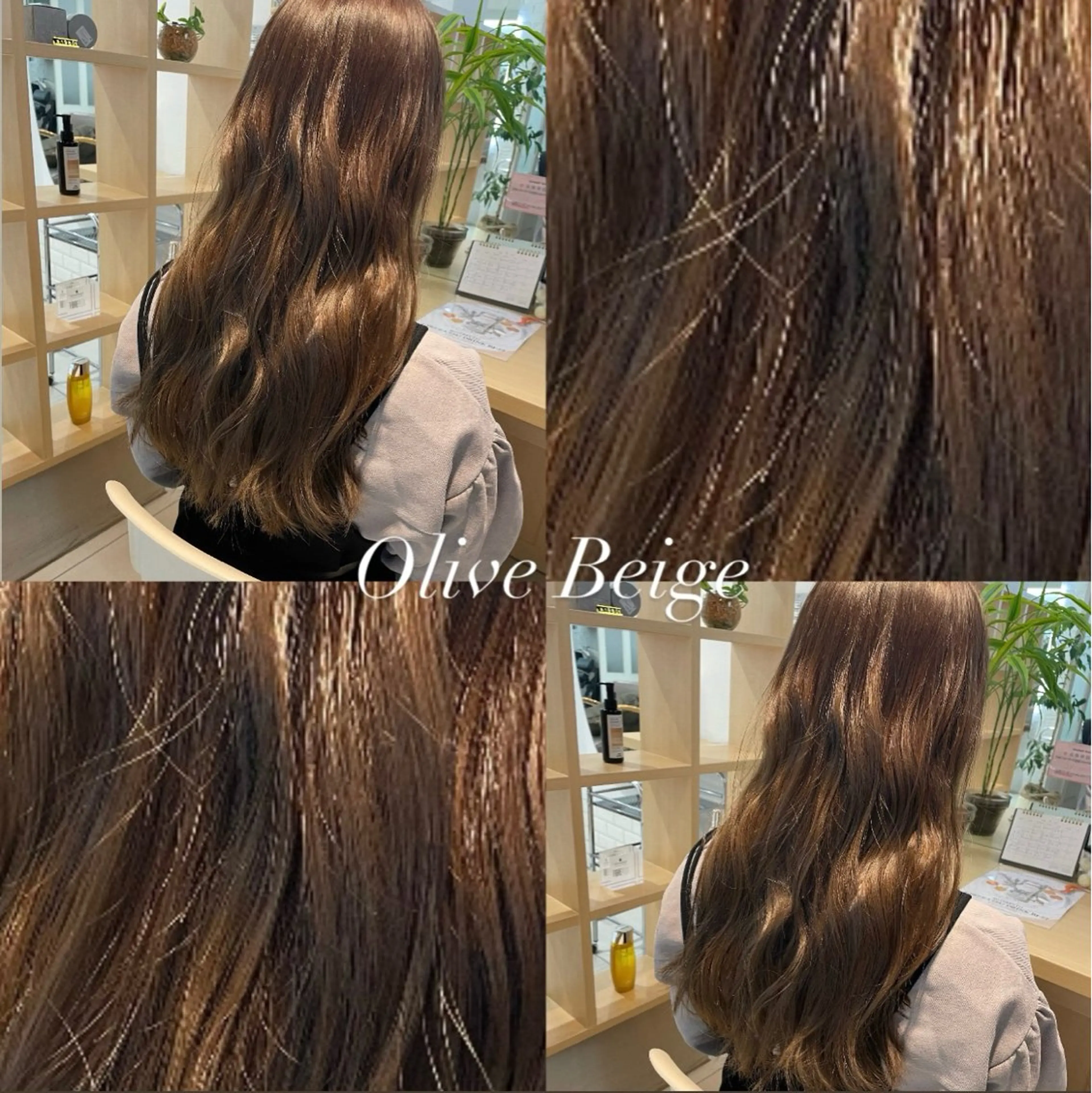 セミロング ❤︎韓国レイヤー❤︎ アカリのヘアスタイル