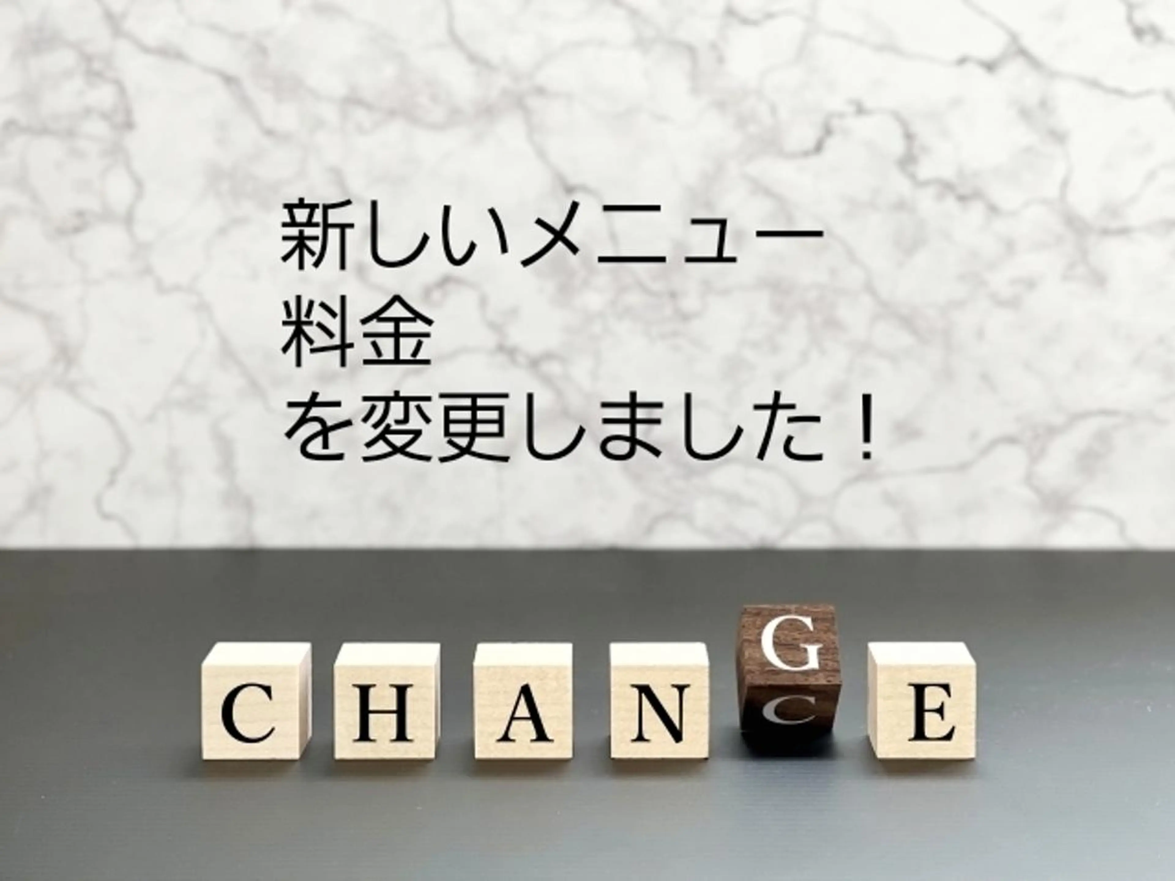 シミ・たるみ専門 サロン Cherieのエステ・リラクイメージ