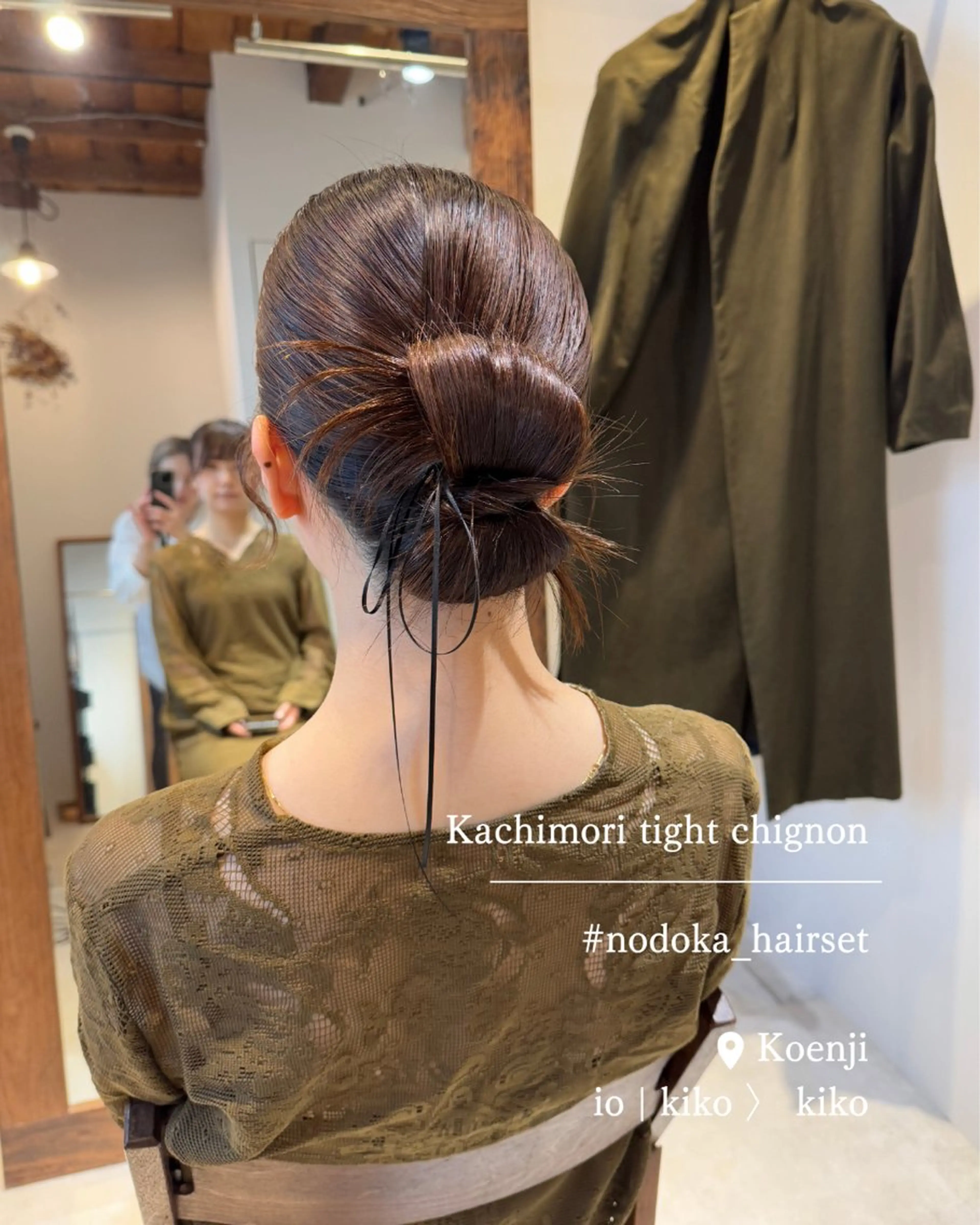 ミディアム ヘアアレンジ ヘアセット お呼ばれセット🕊️ 高円寺/太田和のヘアスタイル