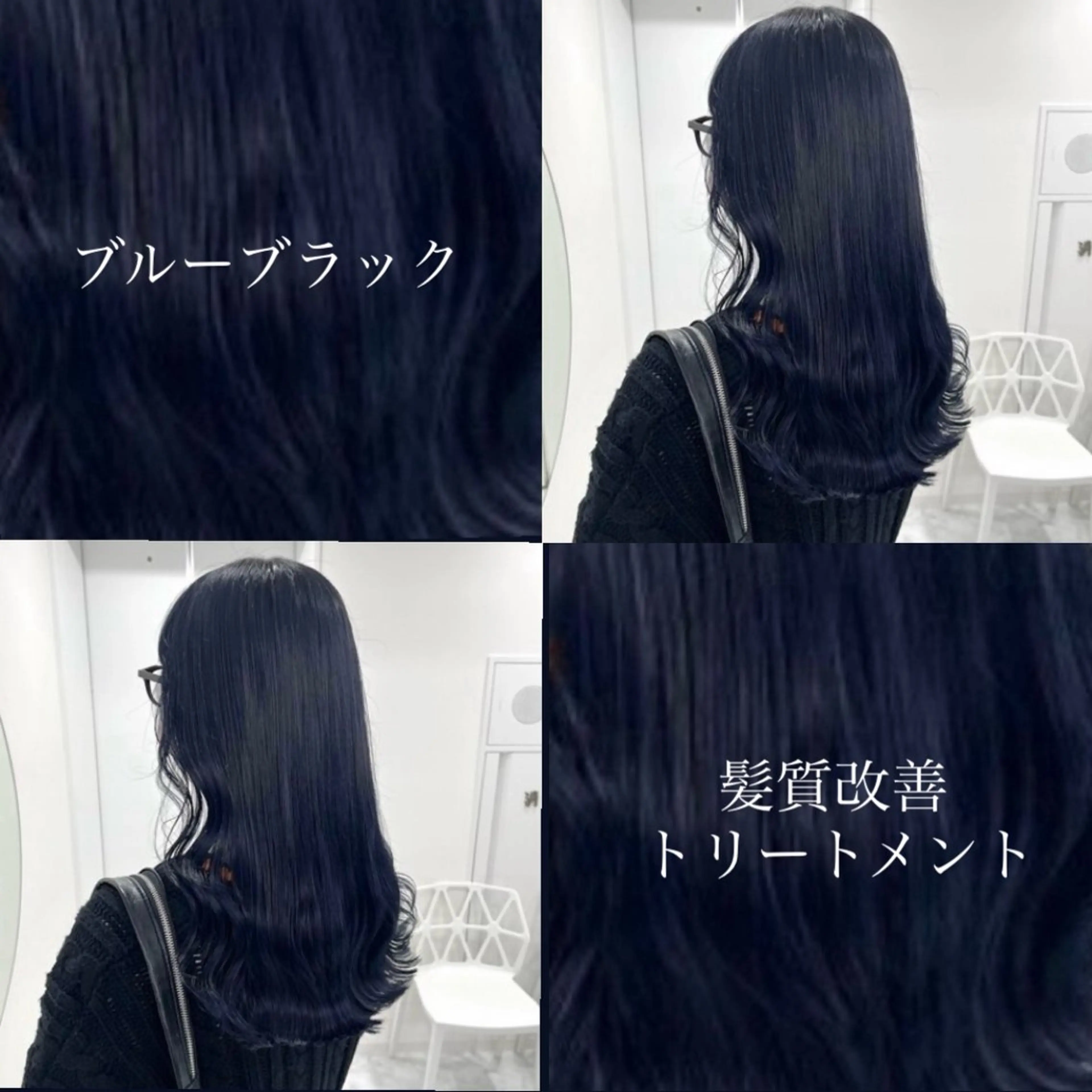 ロング 🫧LALA🫧 ショート🫧のヘアスタイル