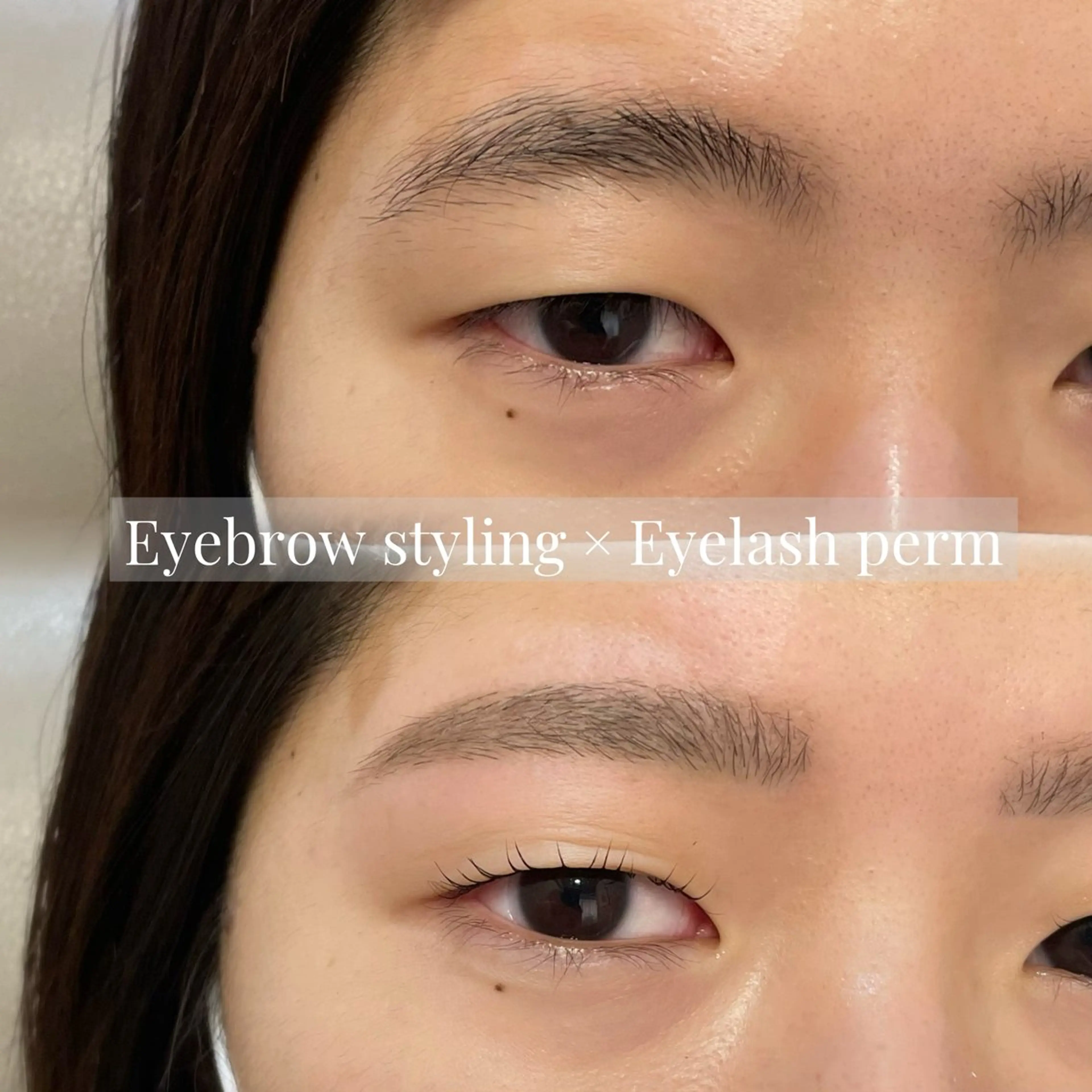 アイブロウ セットサロンCURE YUKIOKAのヘアスタイル