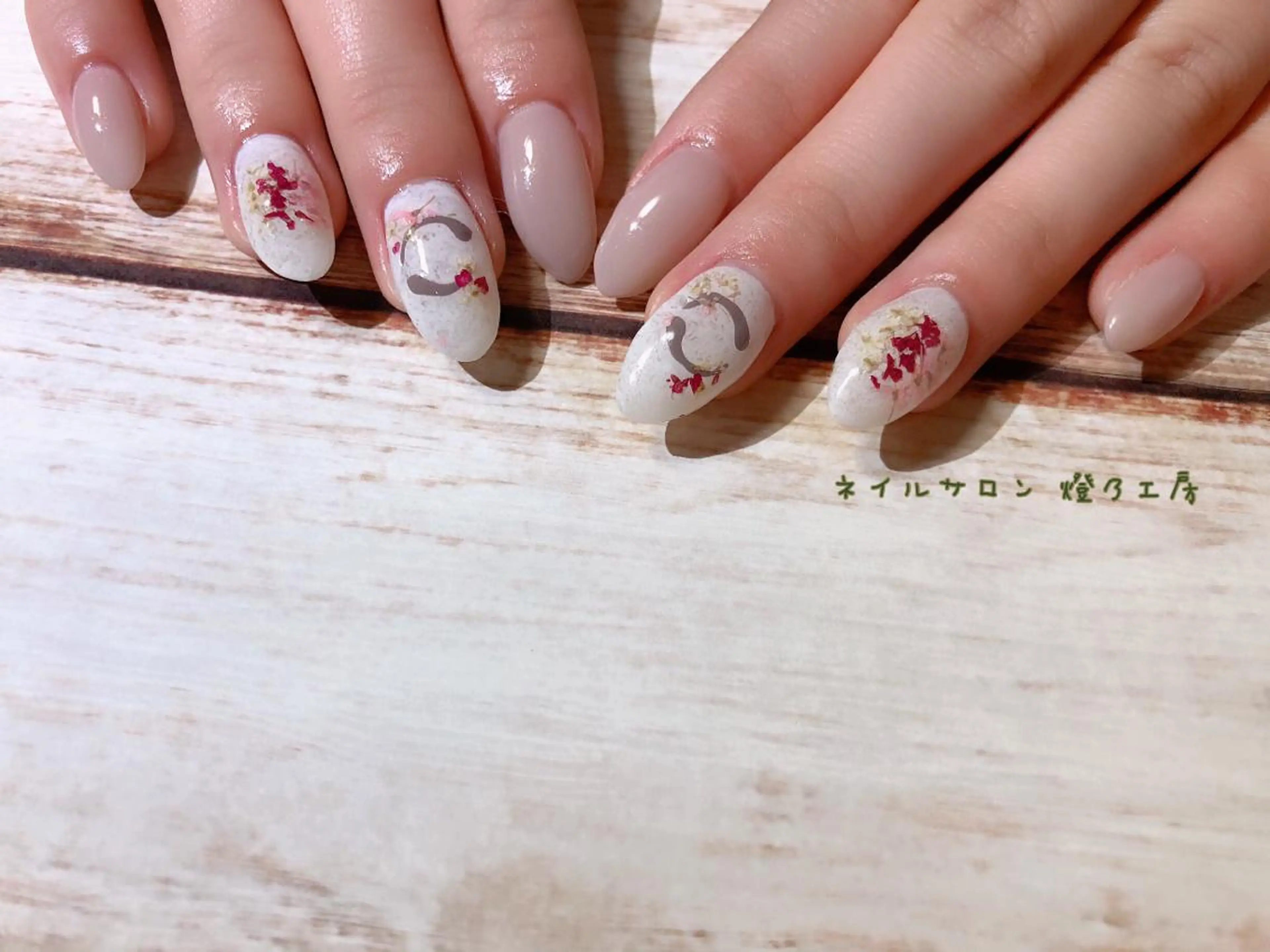 ネイル 伊藤 美里のネイルデザイン