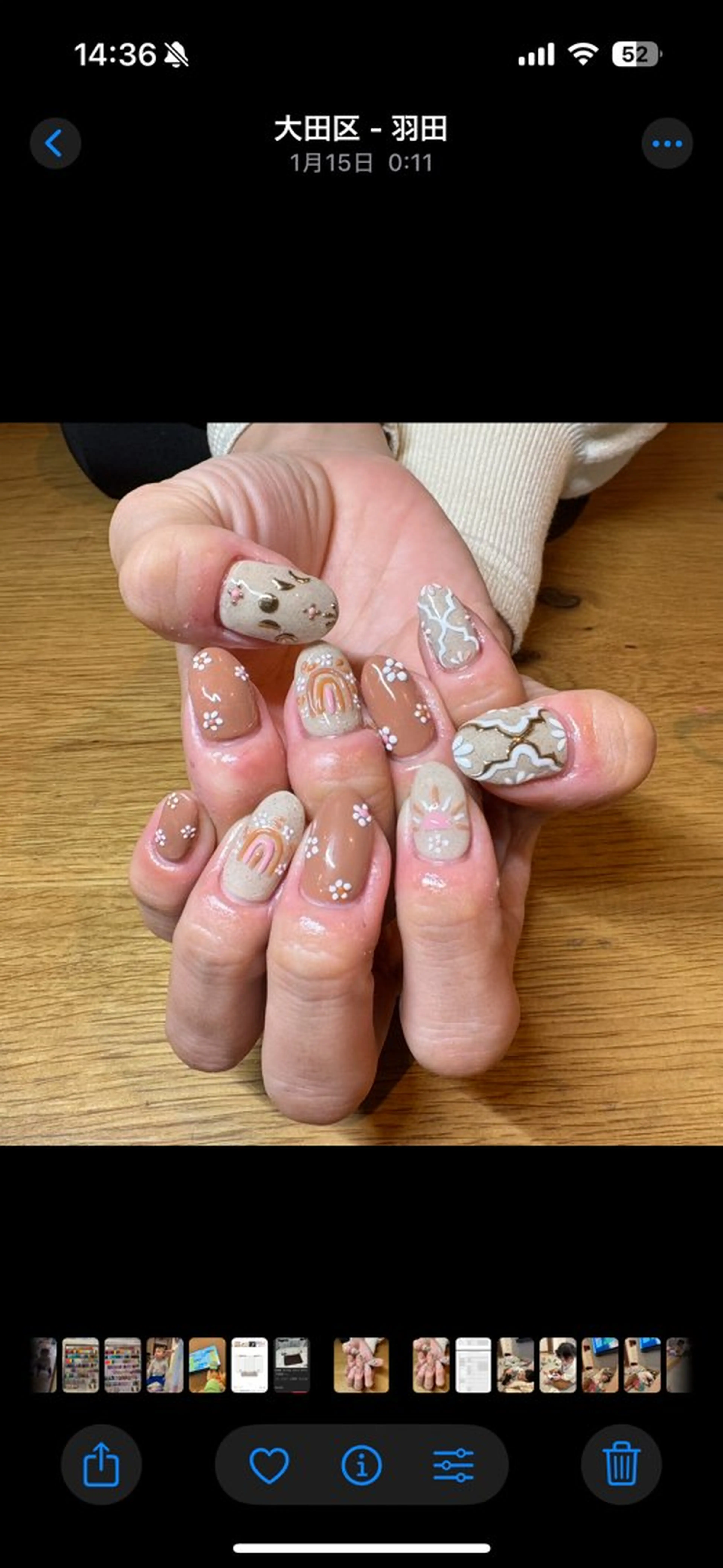 ネイル ハンドネイル Emo'snail エモズネイルのネイルデザイン