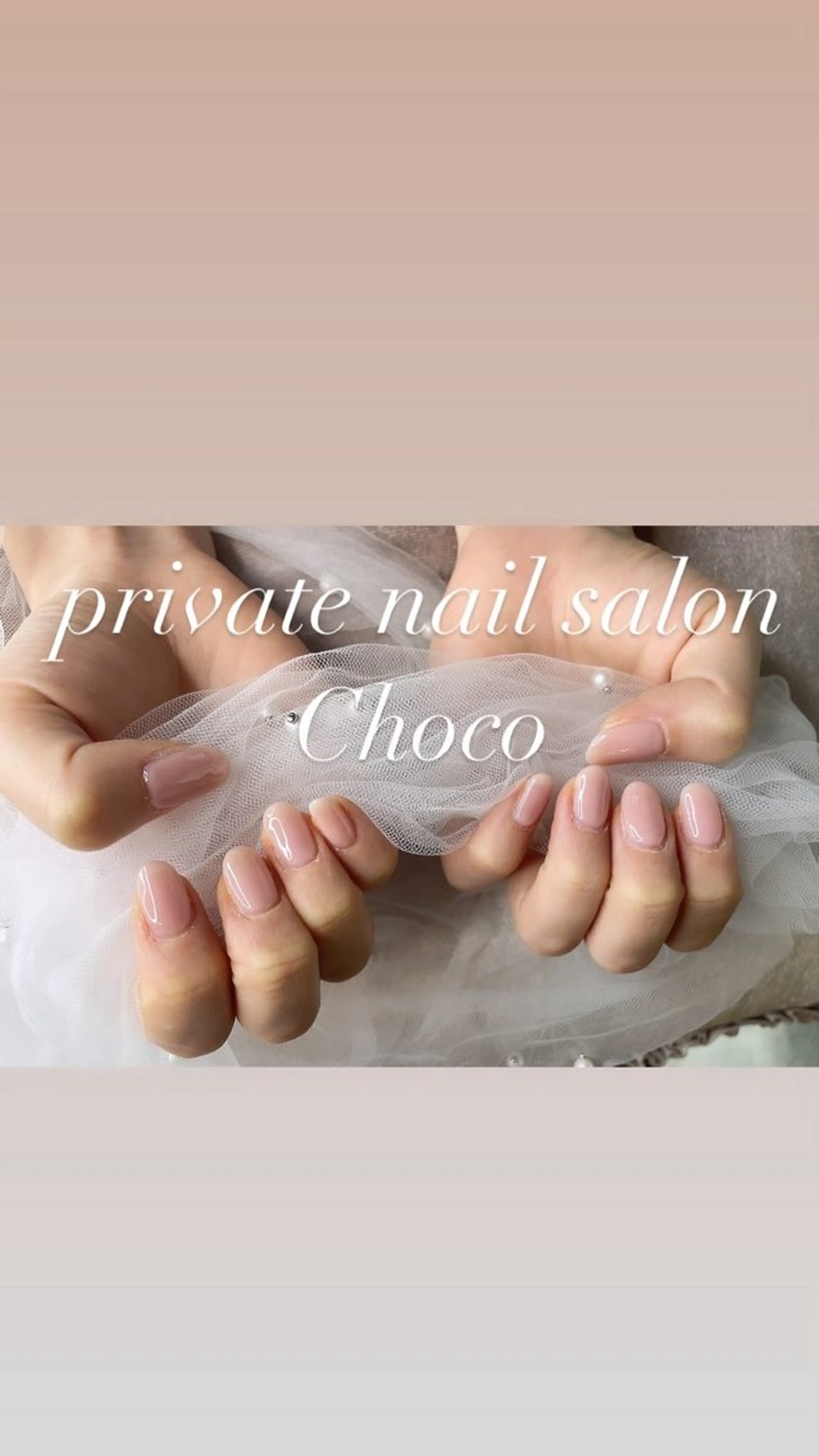 ネイル nail salon chocoのネイルデザイン