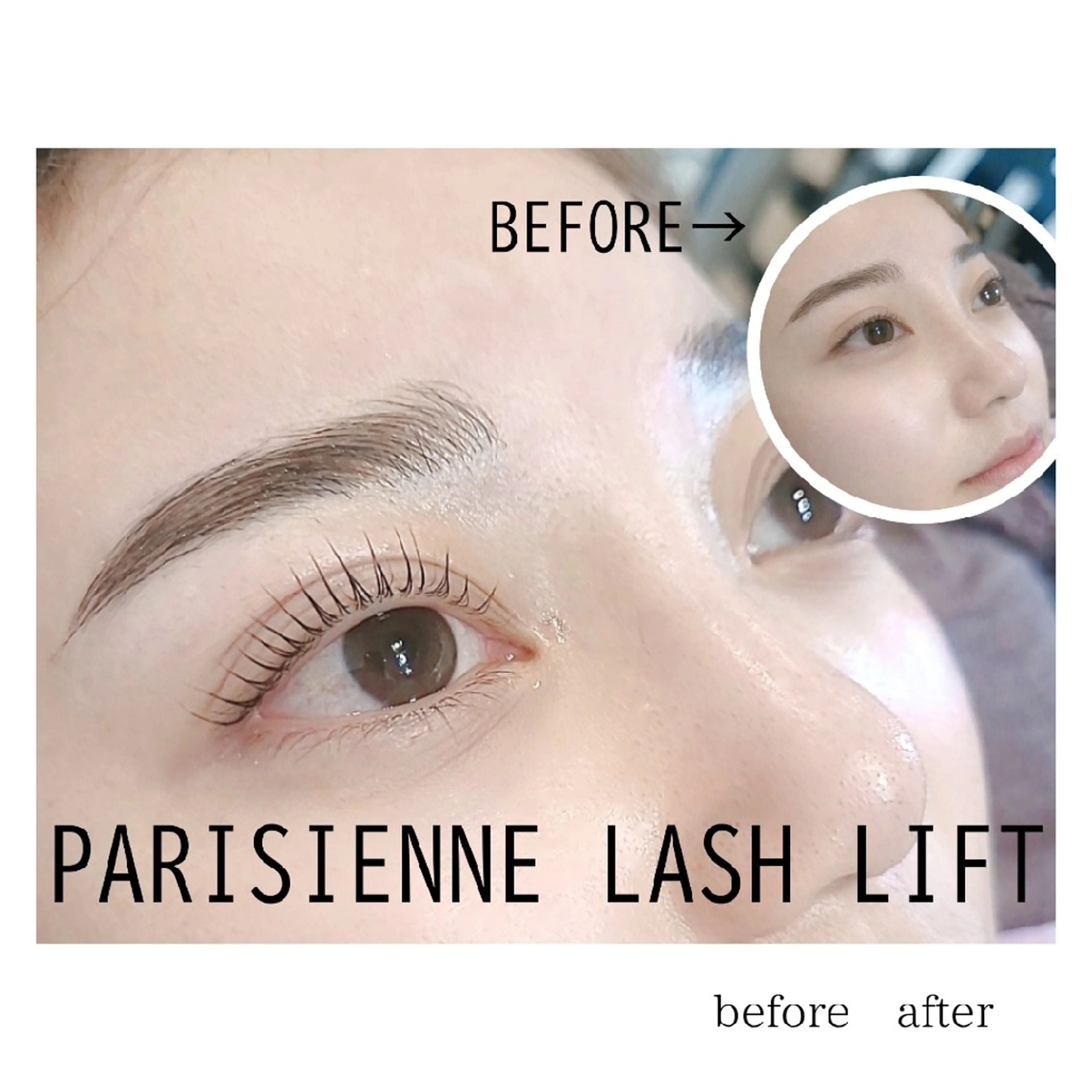 マツエク・マツパ 杉谷 綾子のマツエク・マツパデザイン