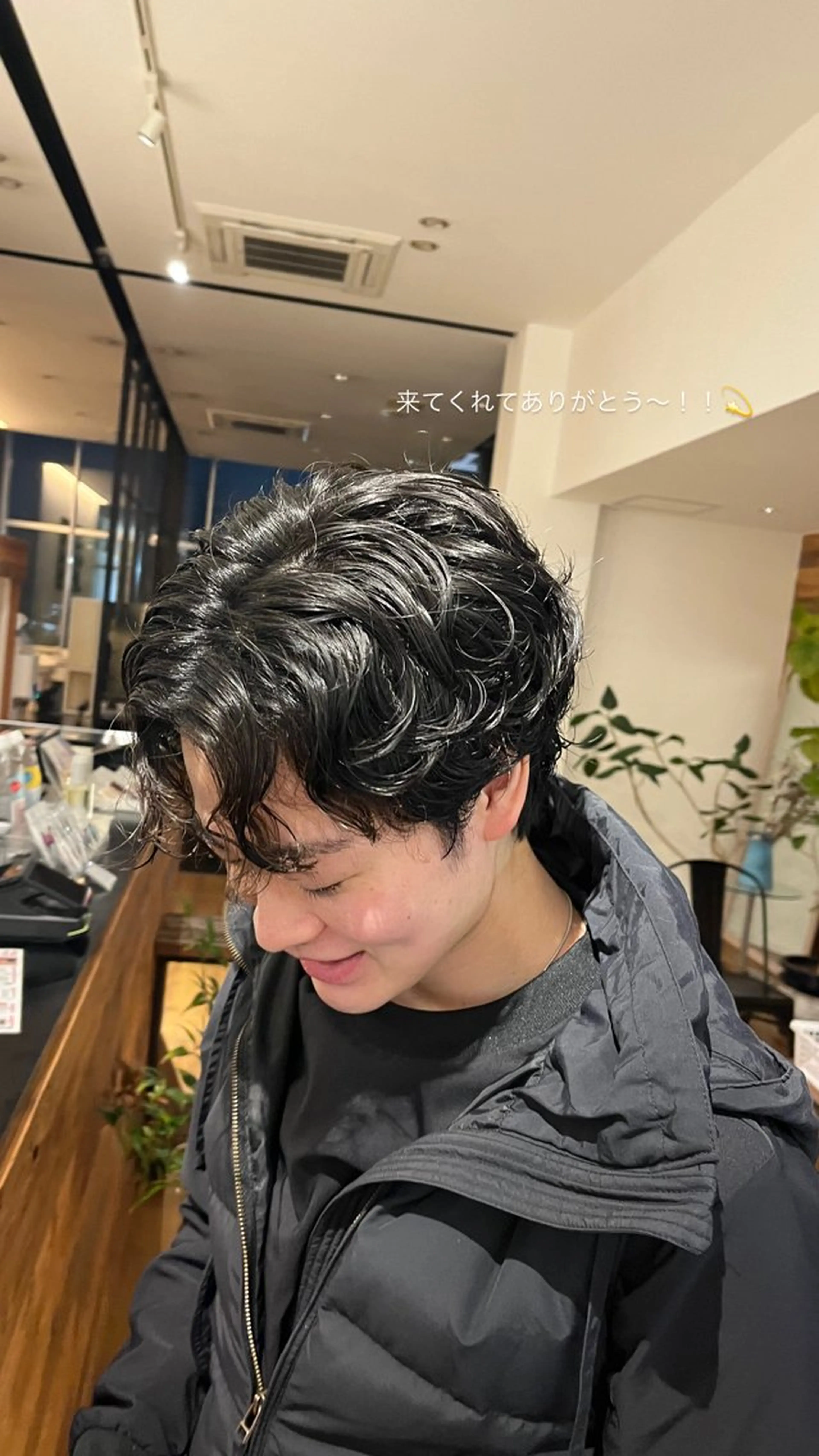 【カット料金無料】カット＋パーマ🌀レディースメンズ可🌟の写真