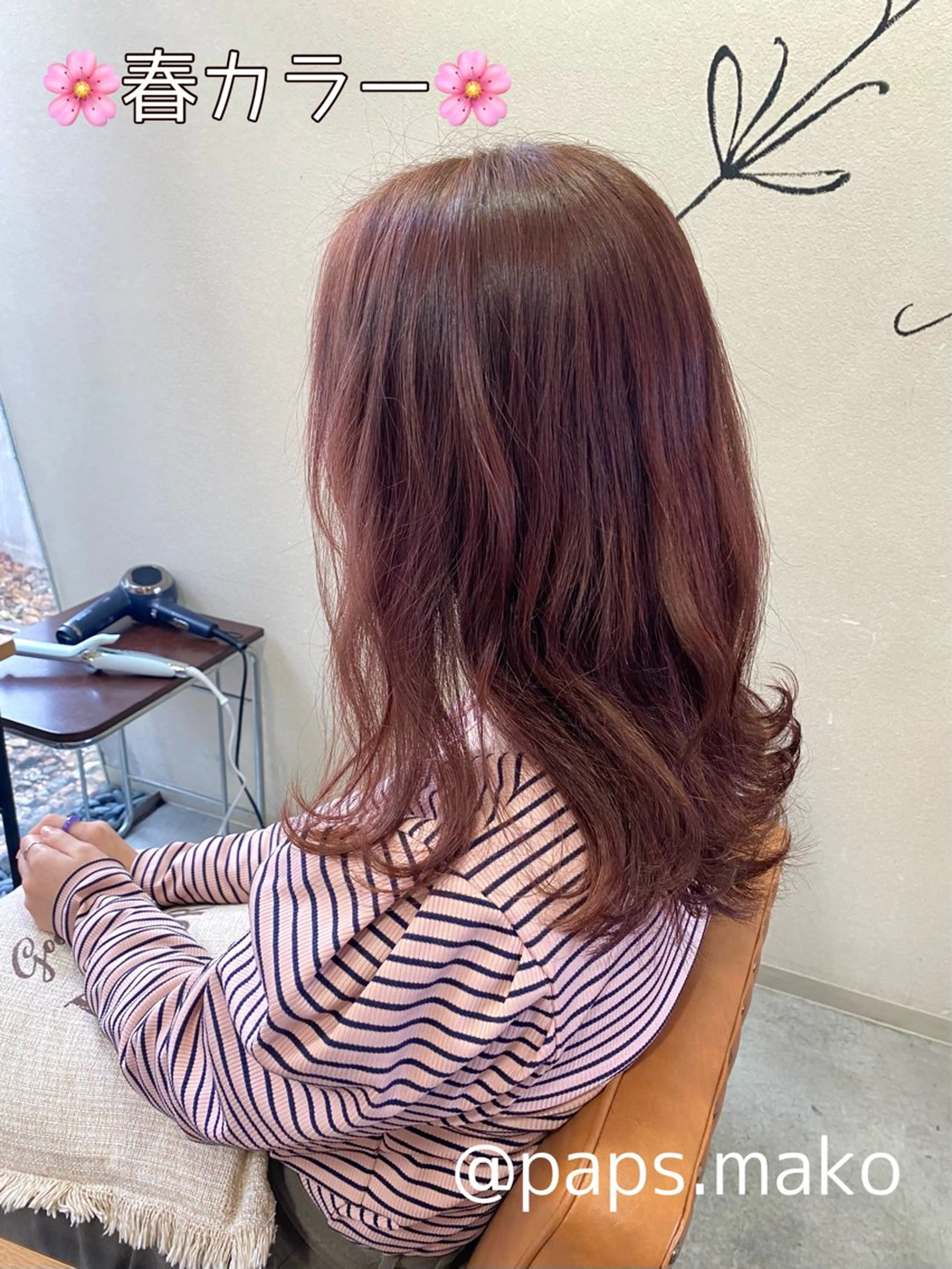 ミディアム ブリーチなしWカラー /酸性ストレート河本のヘアスタイル