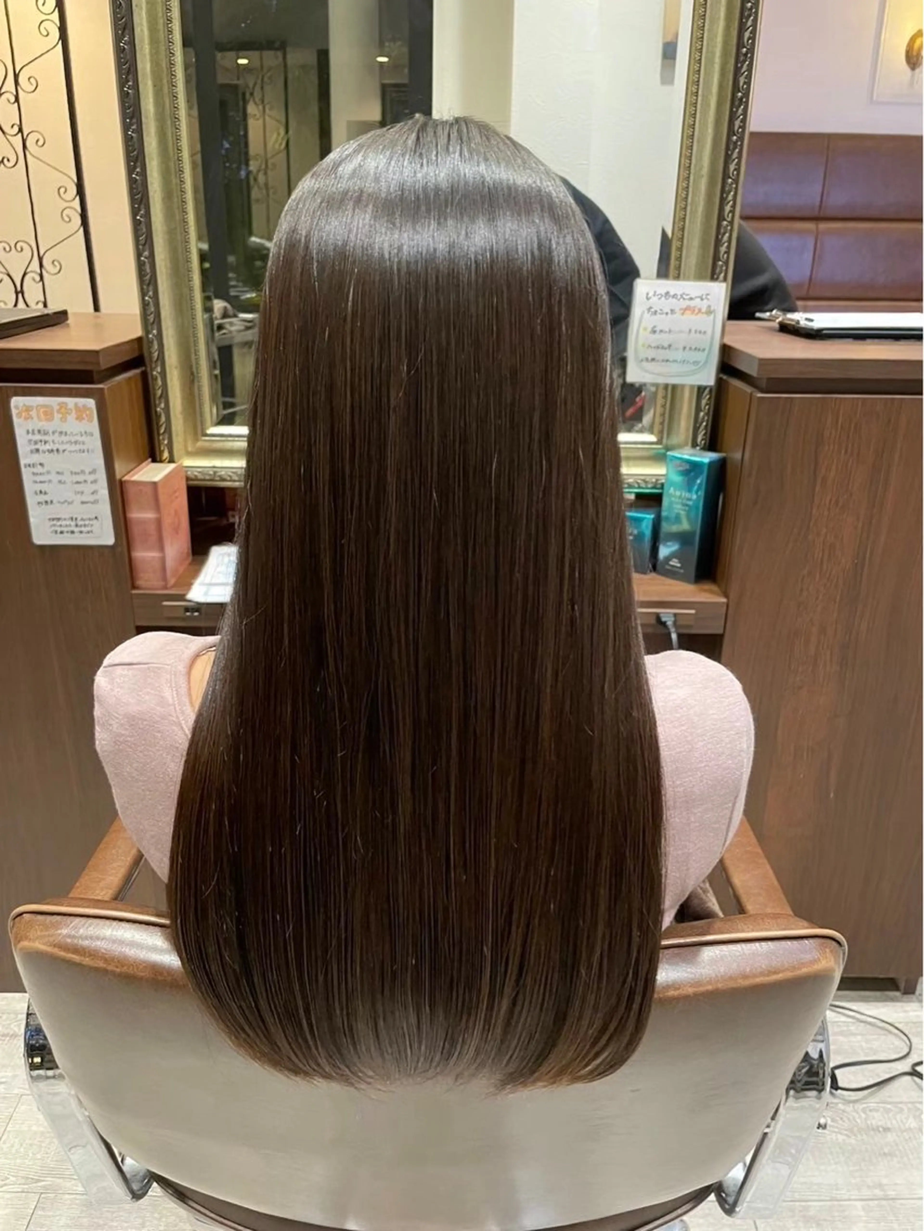 縮毛矯正 🍀透明感ナチュラル カラー🍀じゅんのヘアスタイル