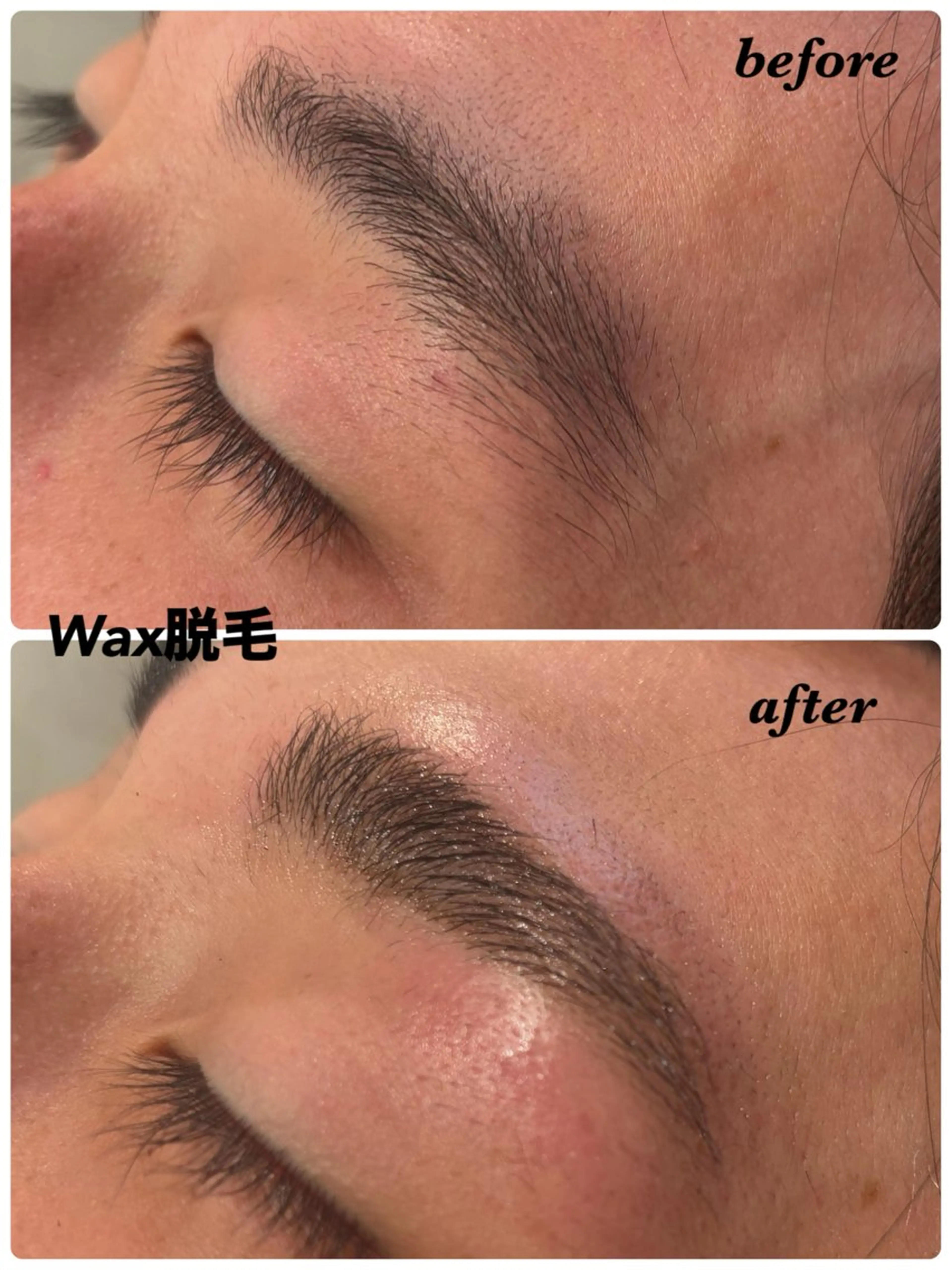 アイブロウ 眉毛ワックス脱毛 ハーブピーリング専門 毛穴洗浄❤️眉waxのエステ・リラクイメージ
