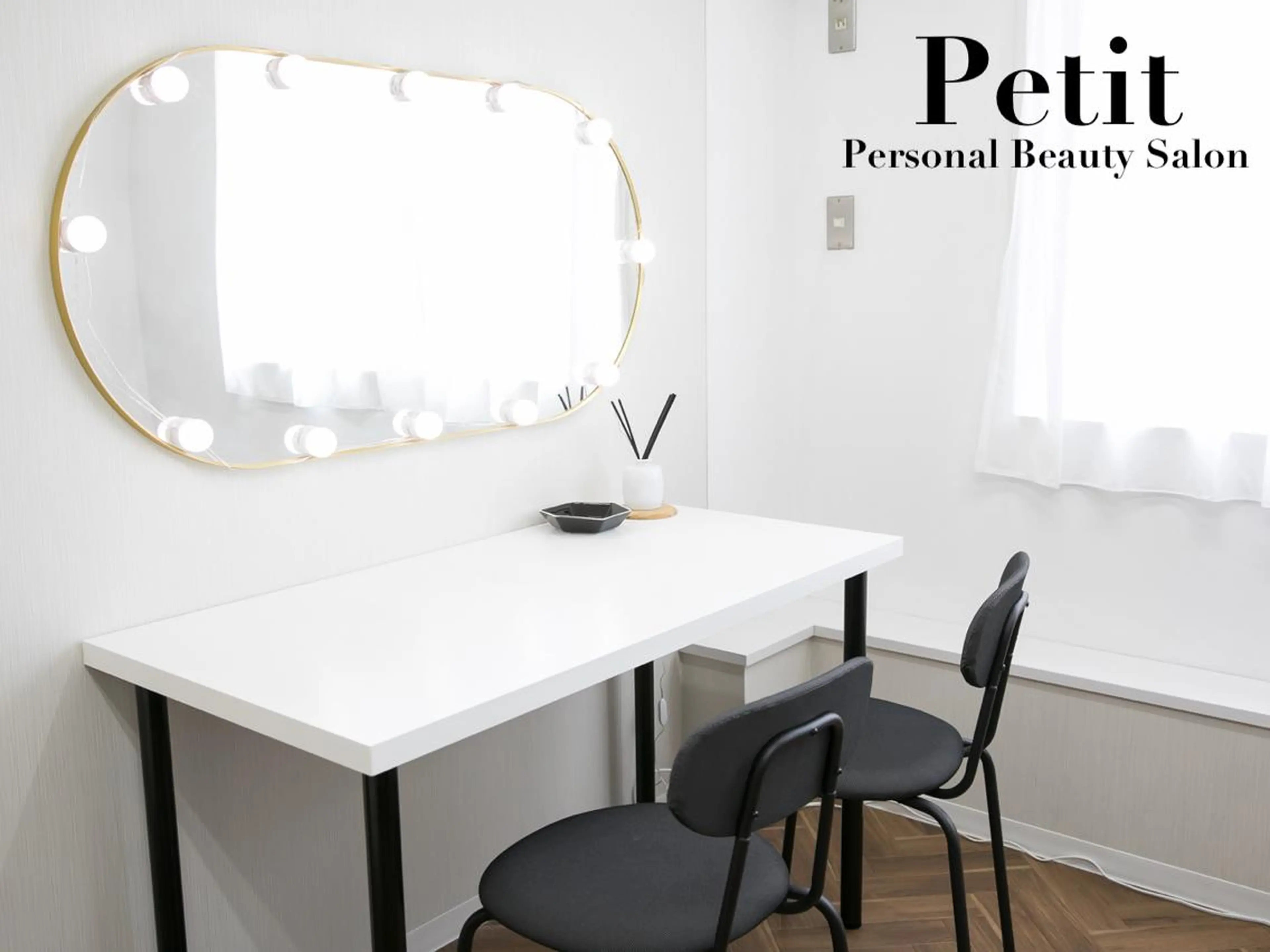 パーソナルカラー診断 骨格診断 顔タイプ診断 パーソナルカラー診断 Petit横浜店✨のその他イメージ