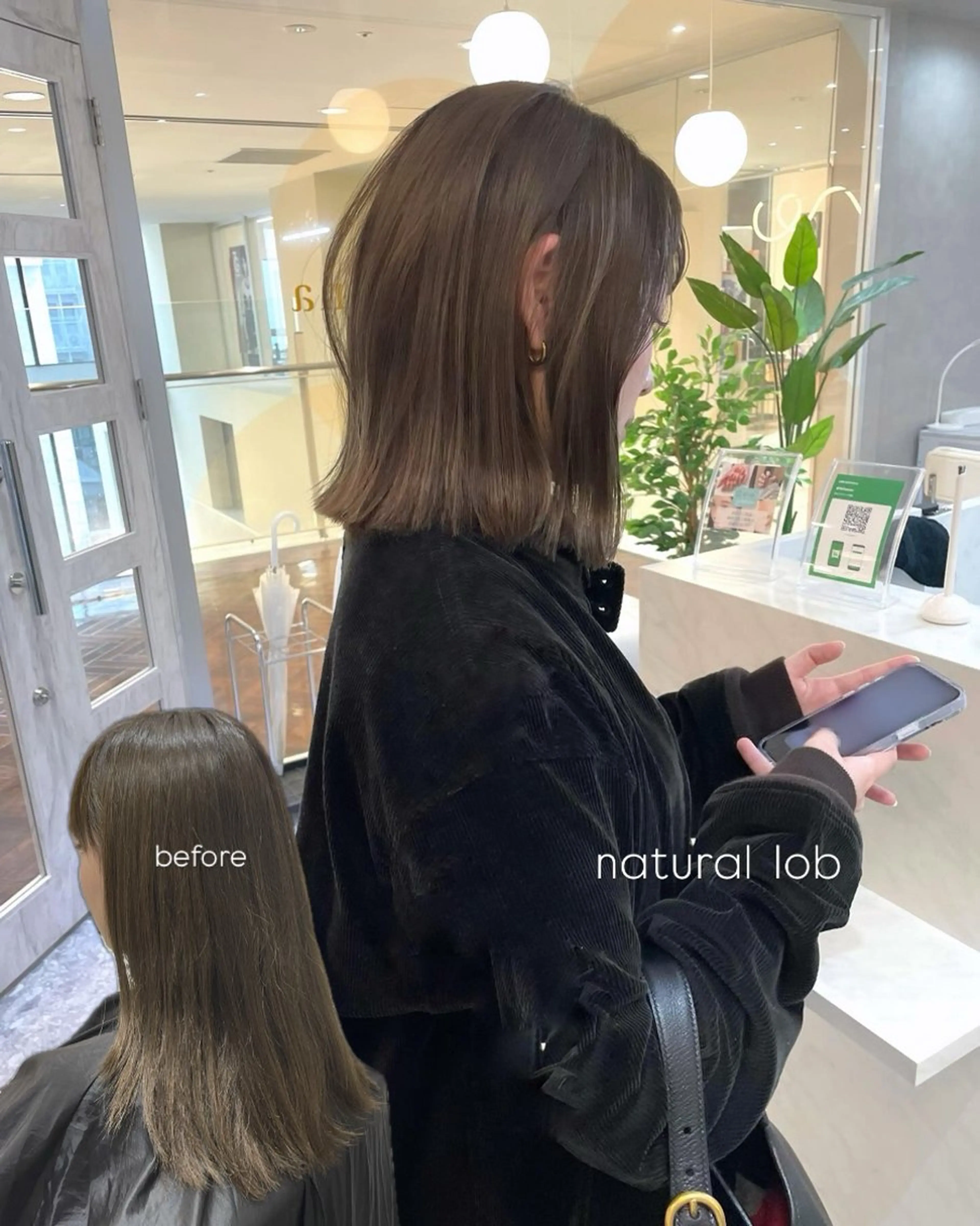 ミディアム カラー カット ヘアカラー トリートメント miya / 柔らかいhairのヘアスタイル