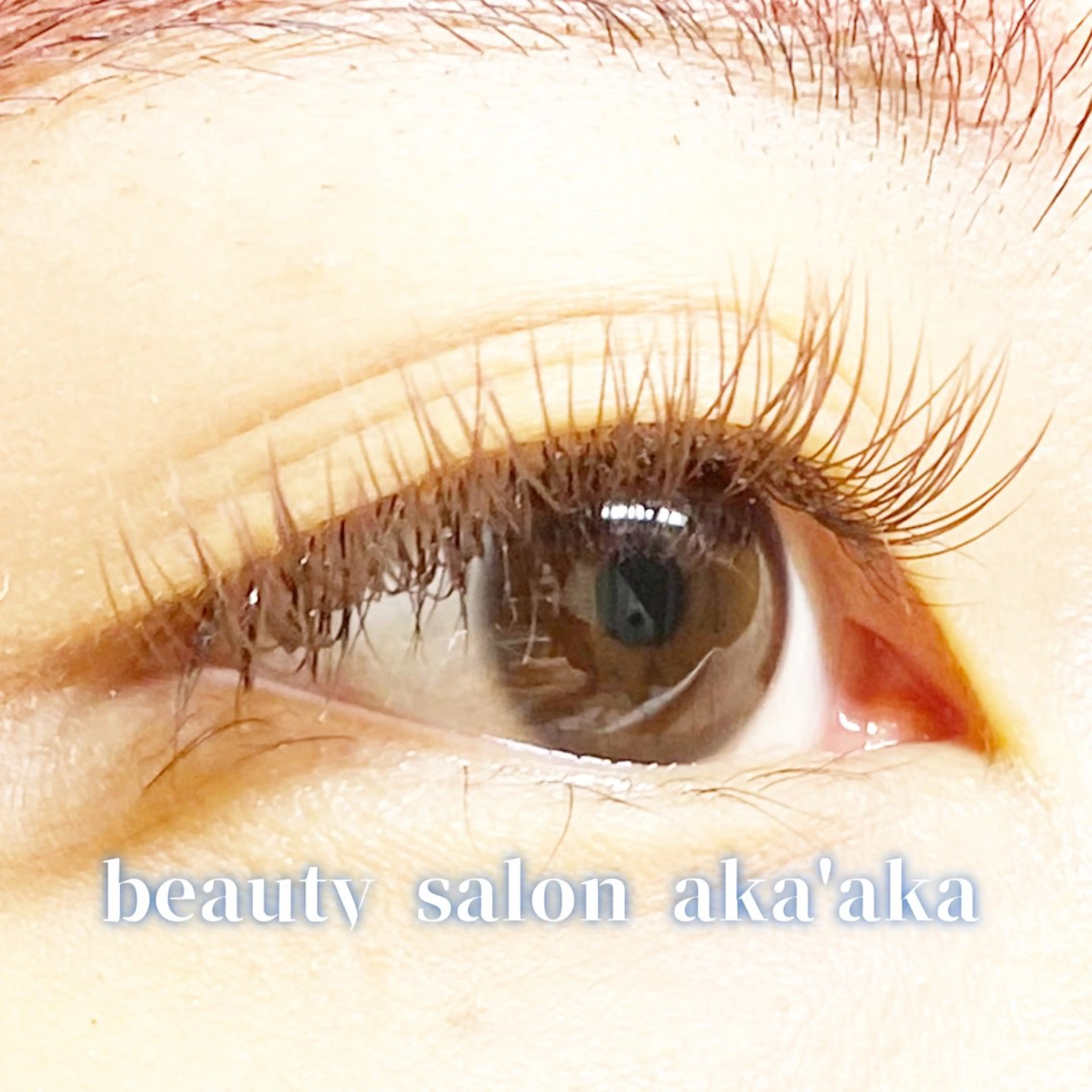 マツエク・マツパ CCカール Cカール LC尾張旭店🫧 いしいのマツエク・マツパデザイン