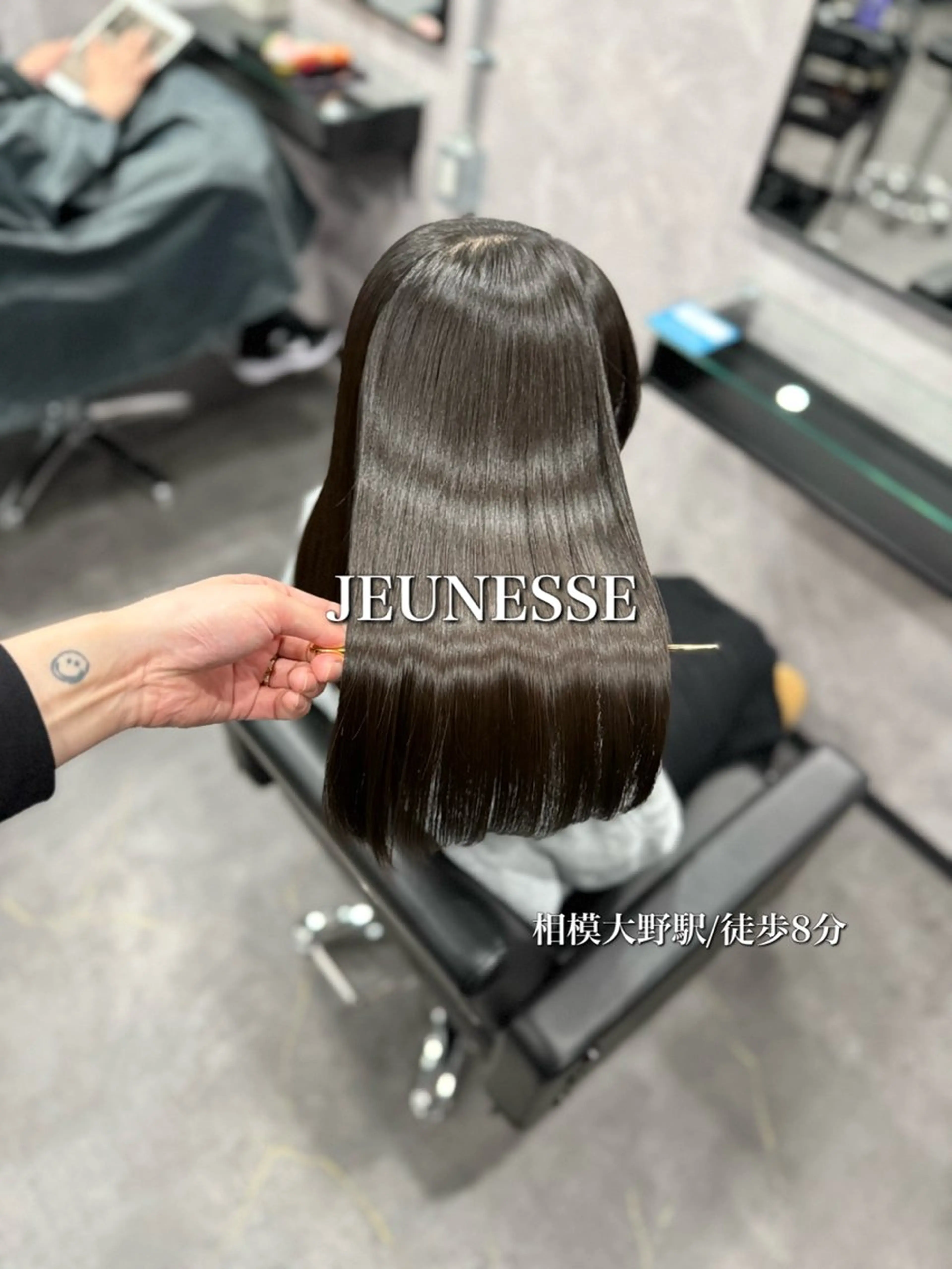 【カット/トリートメント】カット+✴️ケラフェクトトリートメント✴︎6600の写真