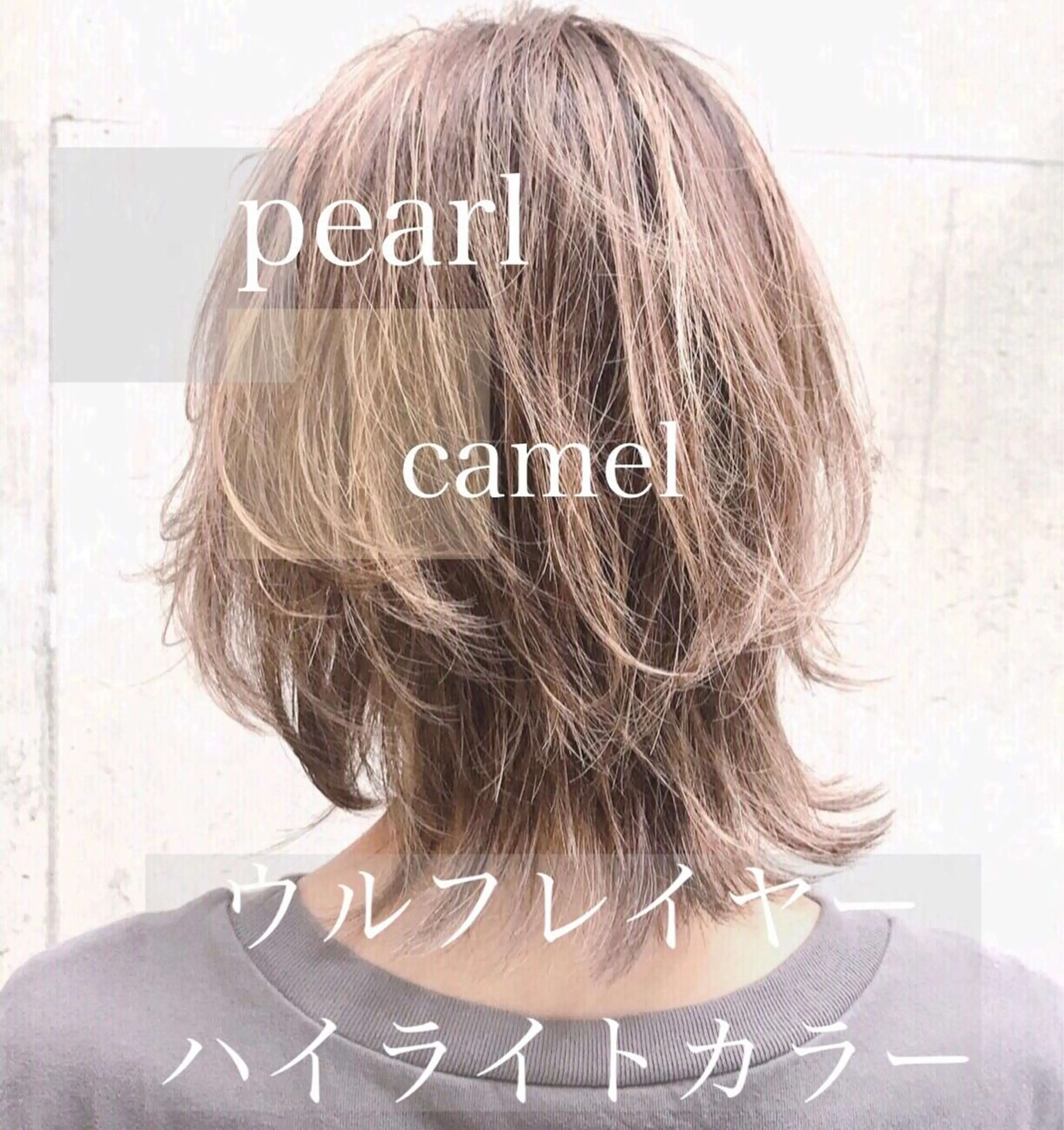 ミディアム カラー ミディアムパーマ アッシュ ベージュカラー ブルーカラー グレージュ ヘアカラー AKI アキのヘアスタイル