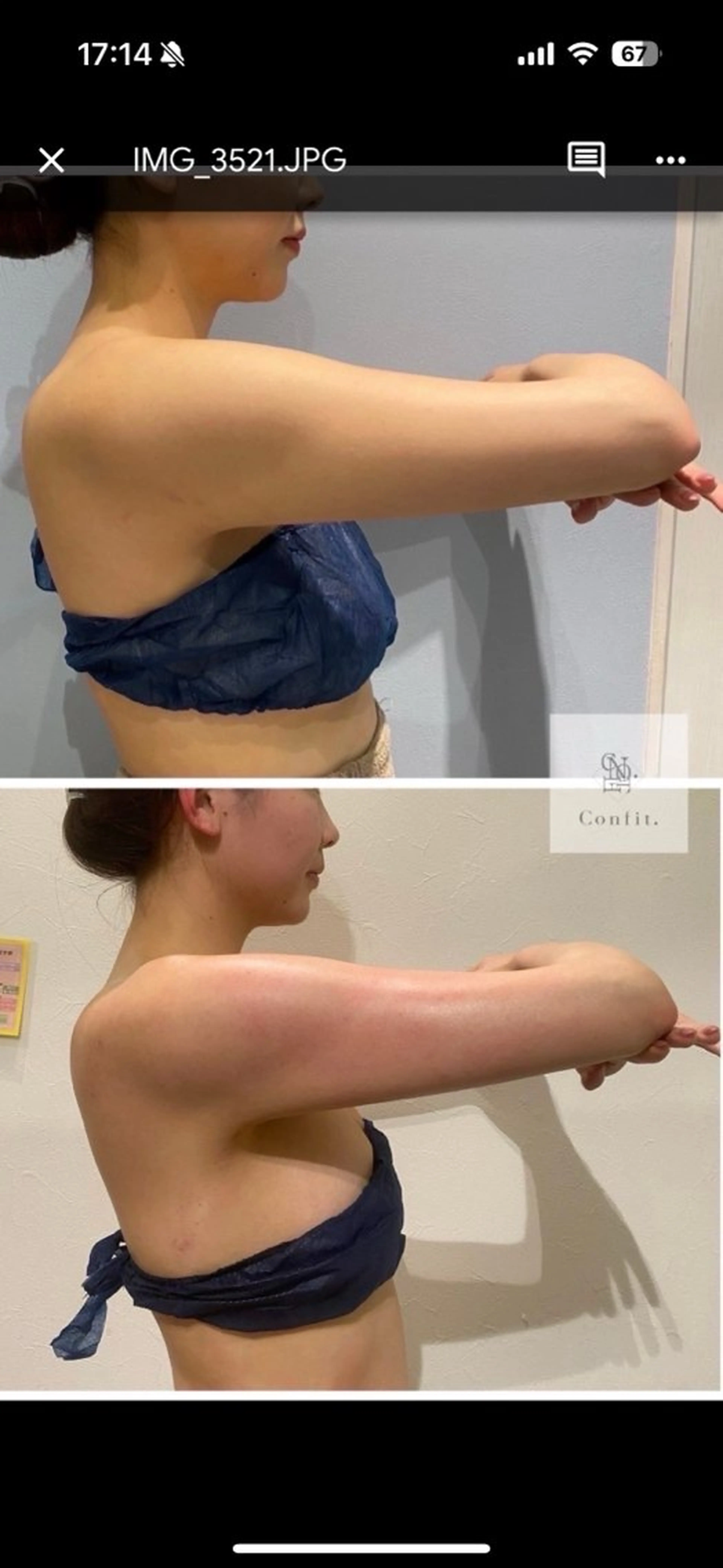 その他 Micell beauty所属・Micell beautyのエステ・リラクイメージ